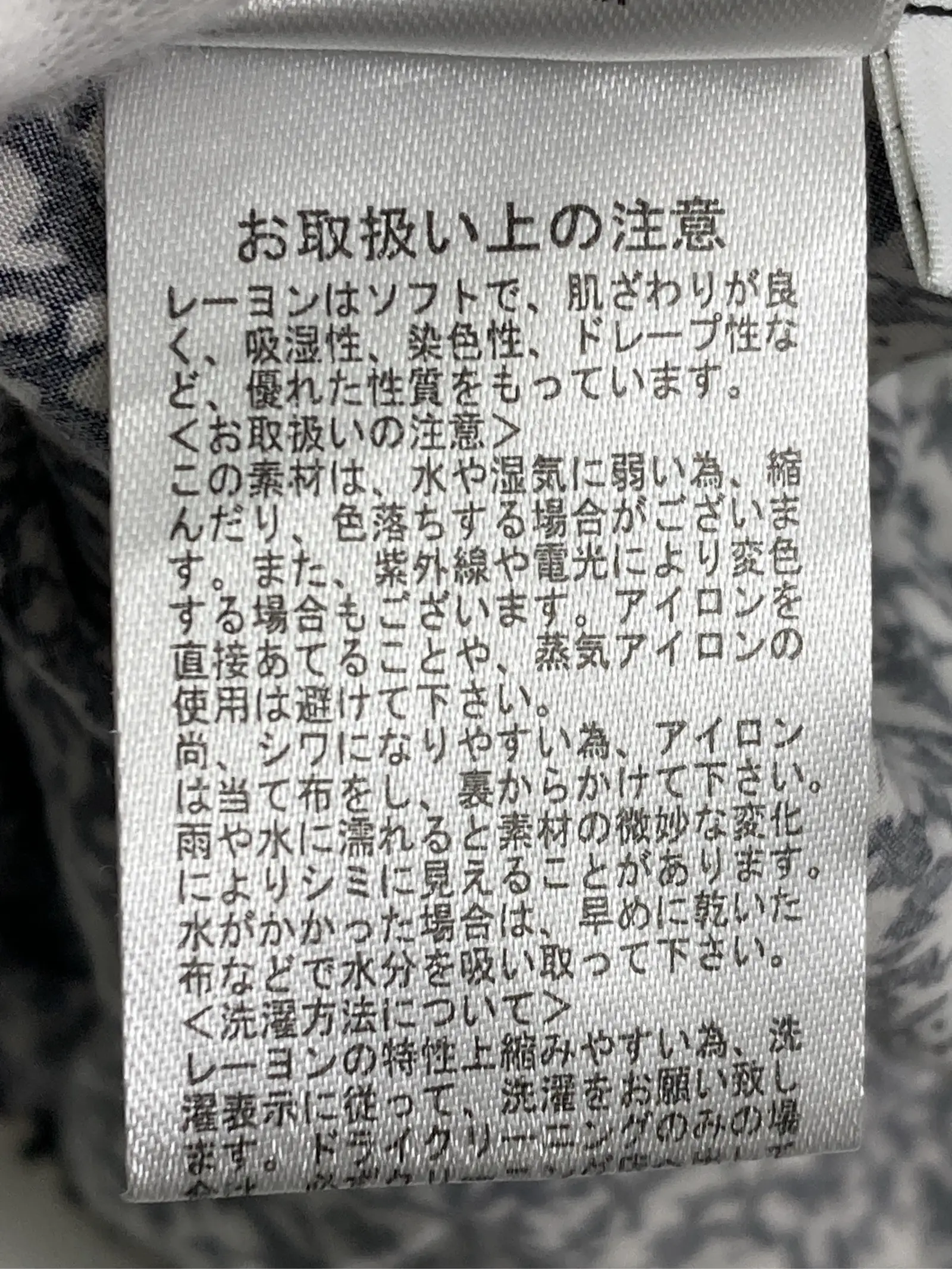 https://r2-worker.digdig.jp/product/fb4cbbad-030e-455a-bedd-7f7bc22a9ba6/74a939af-5184-4e6a-b18f-b40853a50777