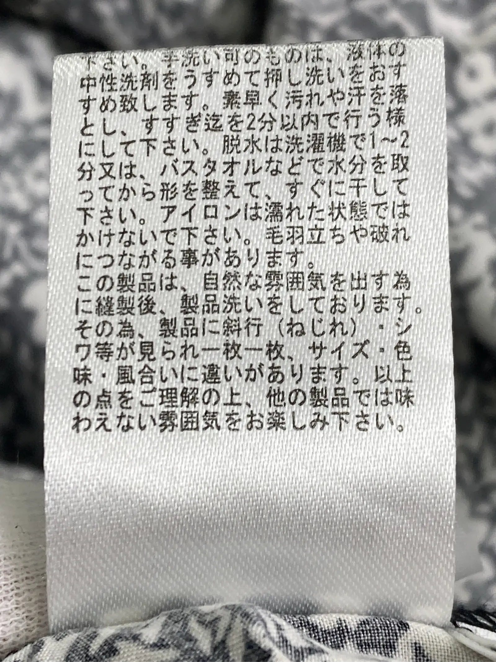 https://r2-worker.digdig.jp/product/fb4cbbad-030e-455a-bedd-7f7bc22a9ba6/c1d4d26b-e00d-4825-b410-bfd25baccbcc