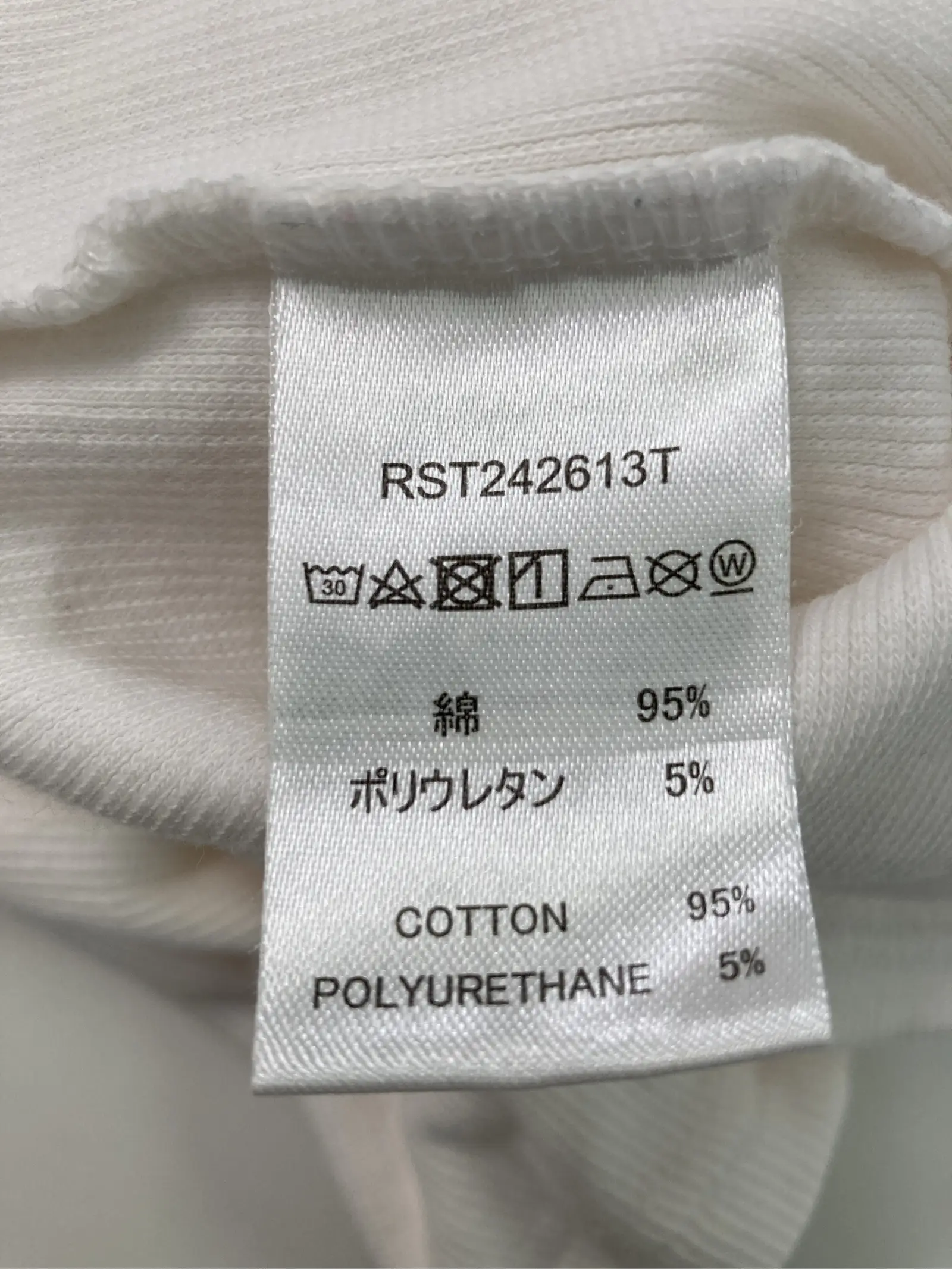 https://r2-worker.digdig.jp/product/fb4cf28e-4447-44c6-8d03-8888cbf98e05/6d79c641-901b-4ea8-bee5-6b07336edc9c