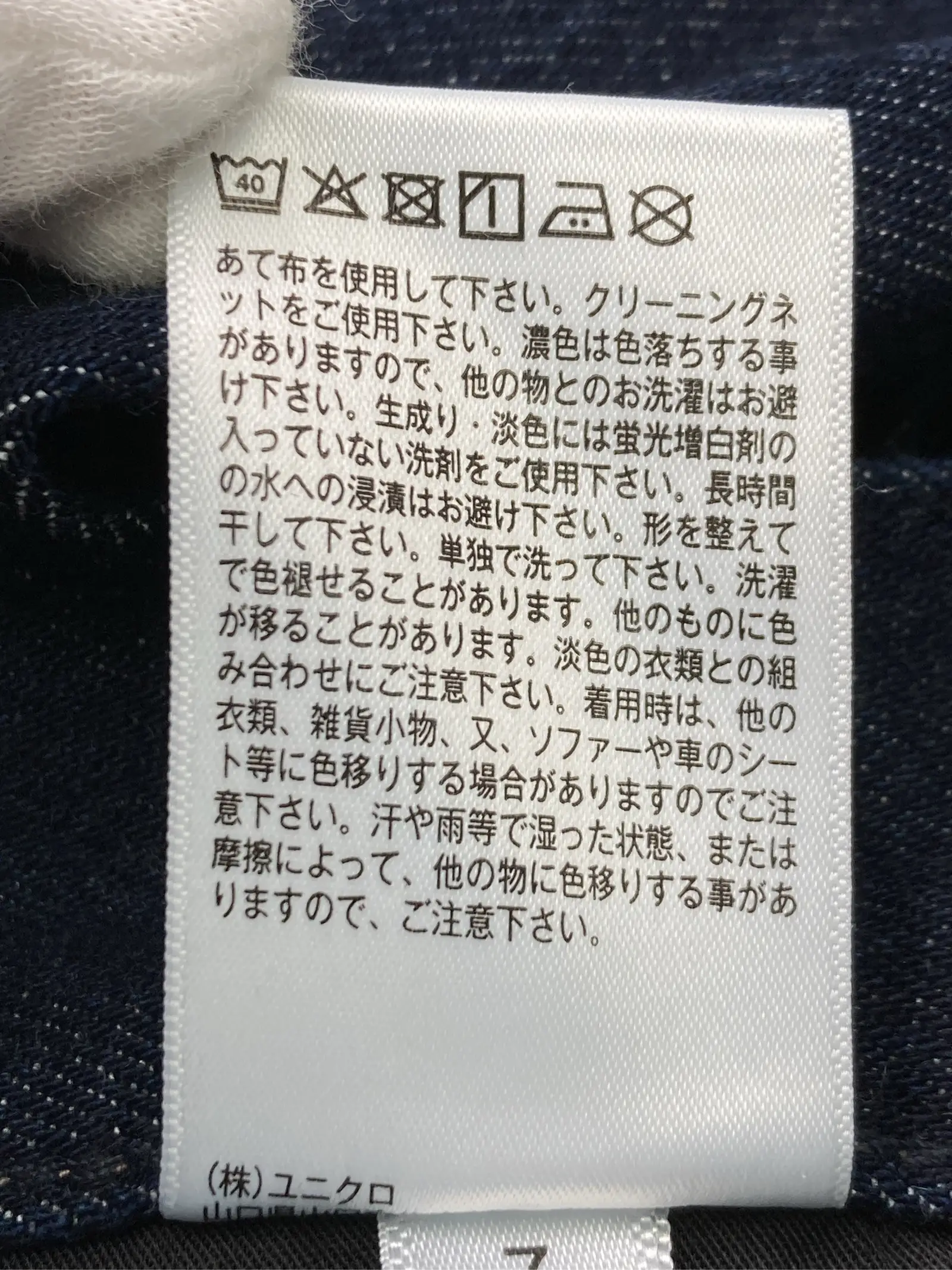 https://r2-worker.digdig.jp/product/fb4d2fd3-e0b0-4f70-8a75-3c2df39cfb94/4fdcff88-2770-472a-9ac2-eccd4a9a2a1b