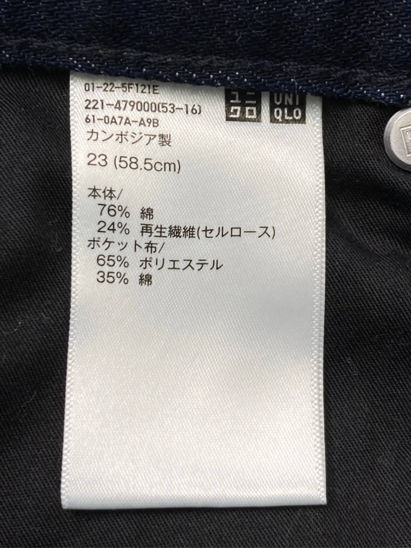 https://r2-worker.digdig.jp/product/fb4d2fd3-e0b0-4f70-8a75-3c2df39cfb94/75007d0a-84d2-41e6-a27c-8cee6a06375e