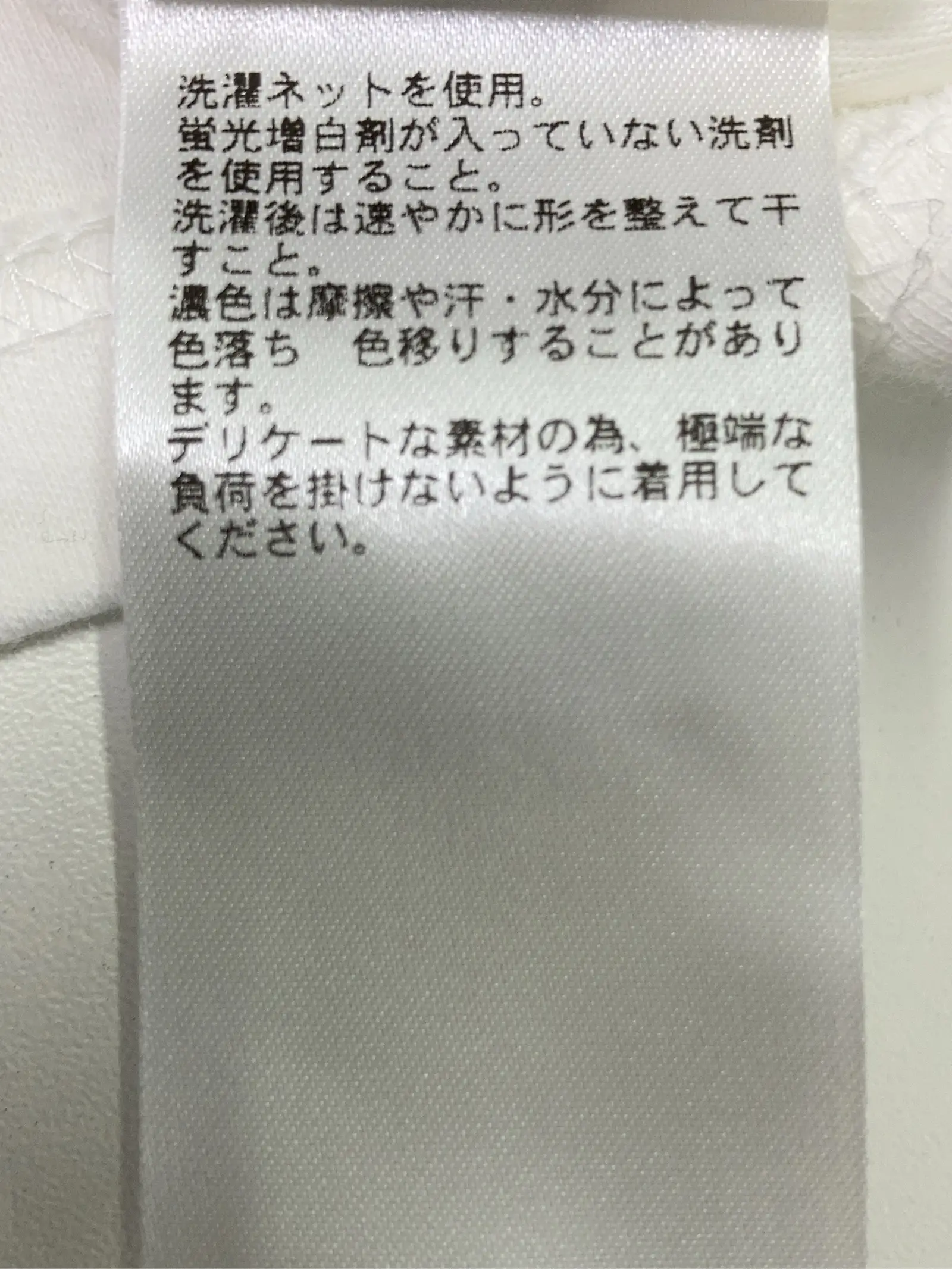 https://r2-worker.digdig.jp/product/fb4f31f5-2ade-4a3c-917f-eb9be7438b3b/26ac44e4-0884-4b5a-80b0-e6b83634acc6