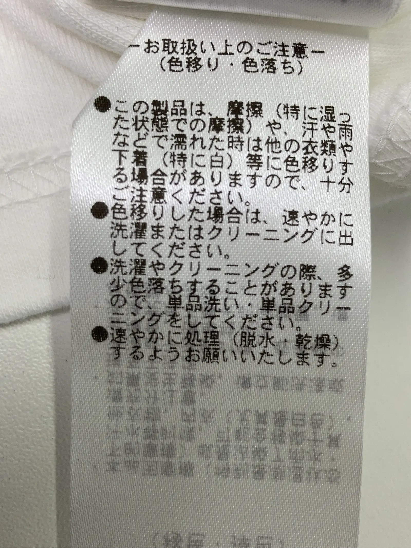 https://r2-worker.digdig.jp/product/fb4f31f5-2ade-4a3c-917f-eb9be7438b3b/42a47127-1820-4797-87e1-450bbf4755b9