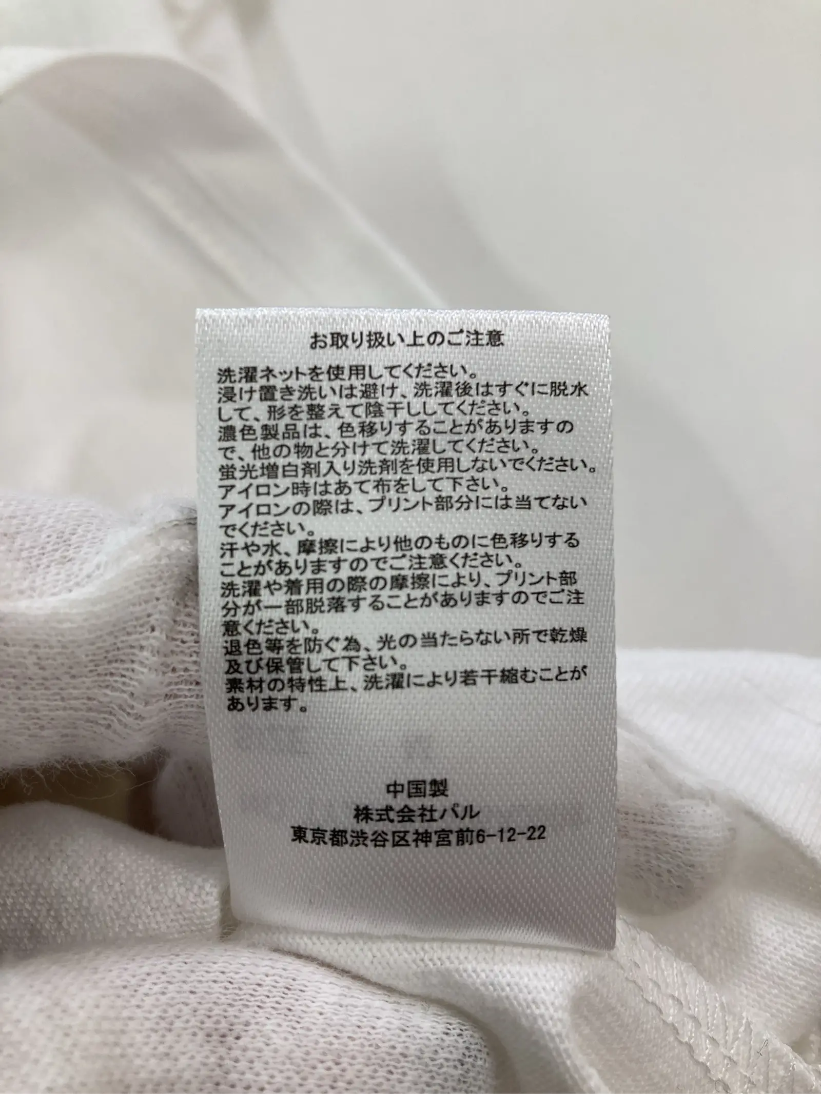https://r2-worker.digdig.jp/product/fb4f6802-052c-4482-85c3-2a7e95957819/70be07f2-2a31-4d18-911e-caec902bea3c