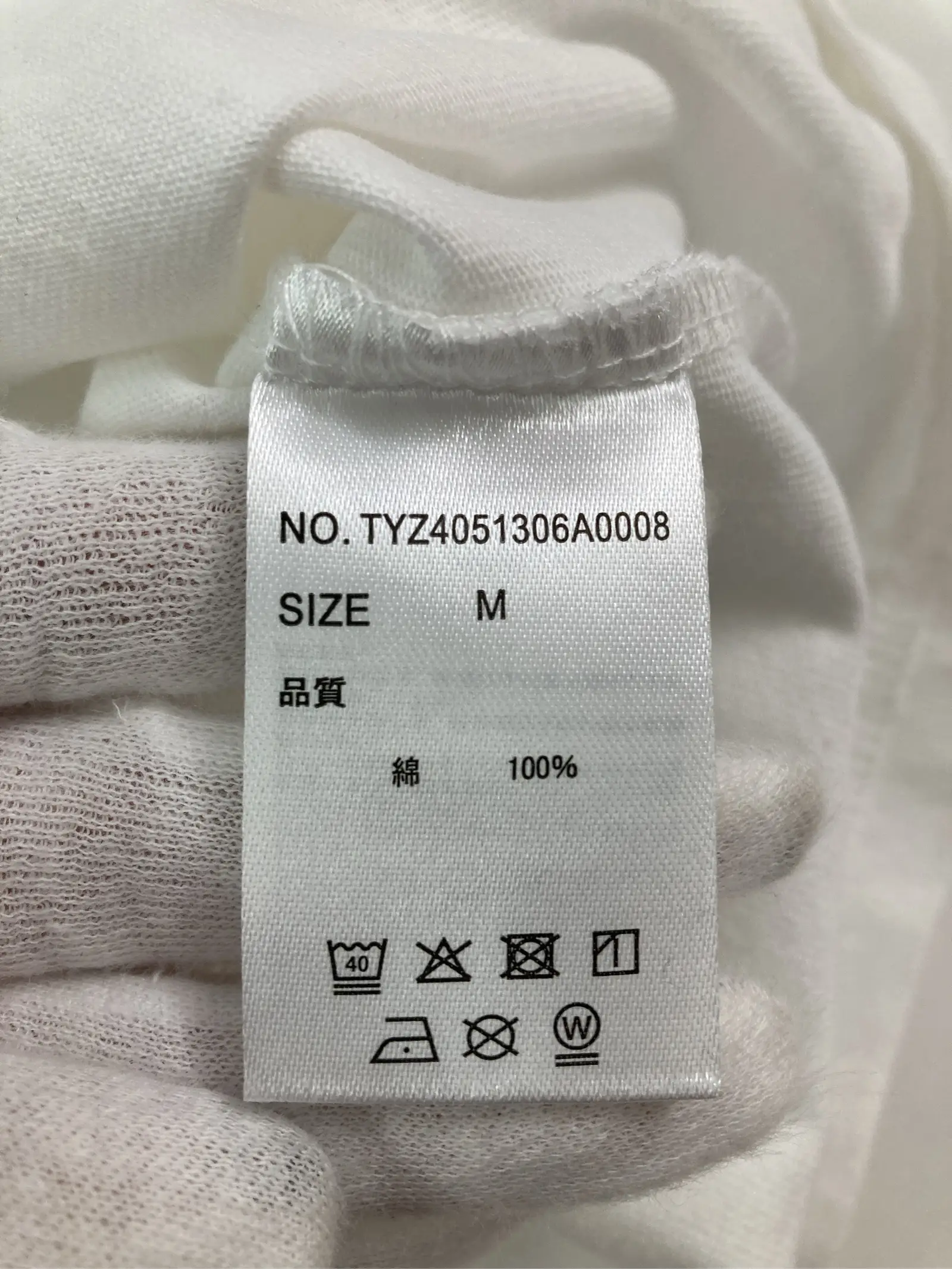 https://r2-worker.digdig.jp/product/fb4f6802-052c-4482-85c3-2a7e95957819/91de60cb-f081-4d8d-b544-0e3bcd18a3f6