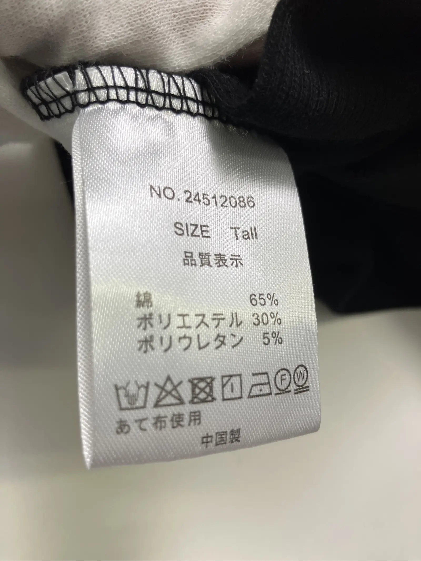 https://r2-worker.digdig.jp/product/fb5004b6-887e-4b9e-a7a6-57dbdc14dea2/2fb854ba-3f52-41f0-9df7-88f635bcc386