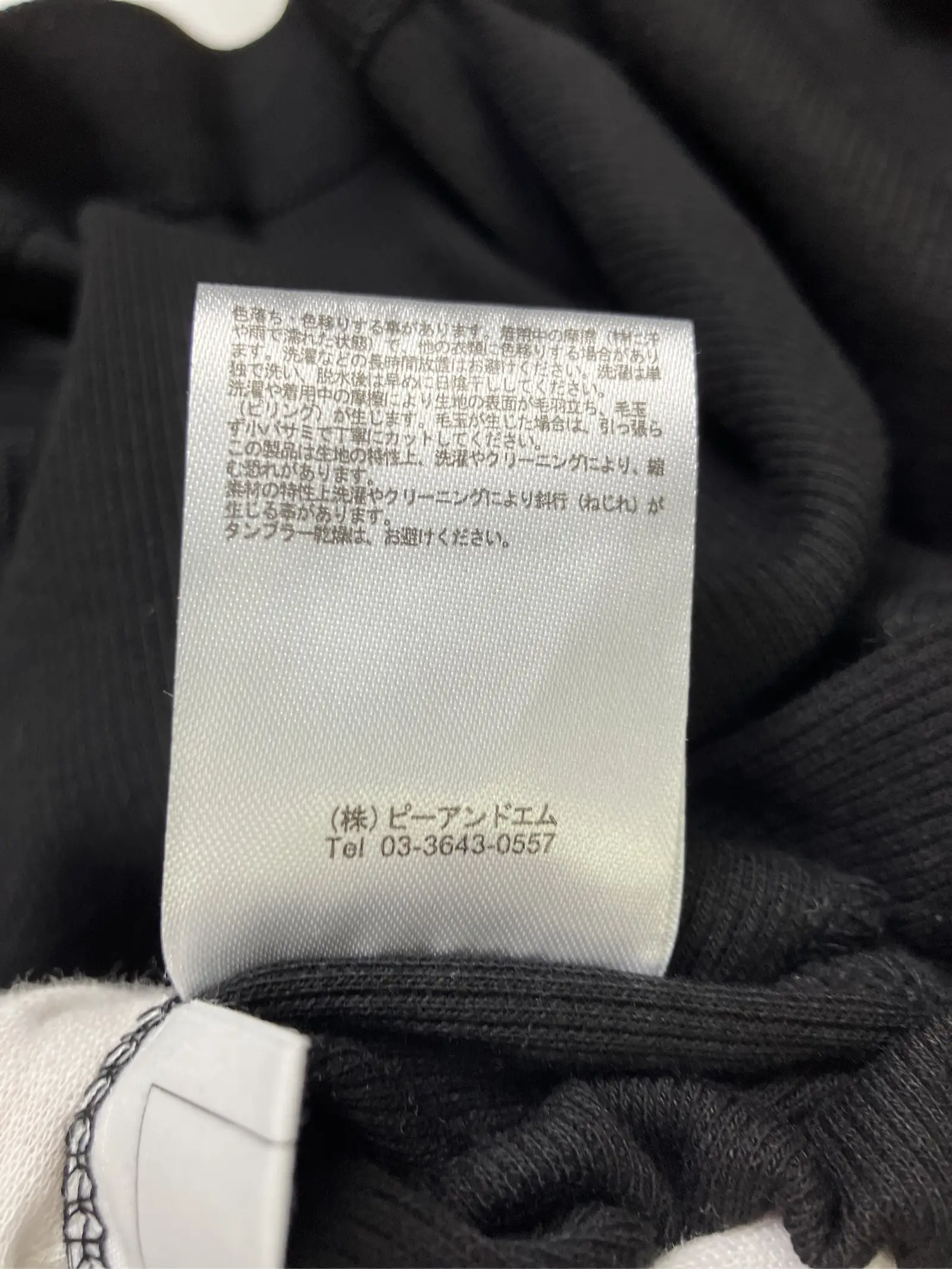 https://r2-worker.digdig.jp/product/fb5004b6-887e-4b9e-a7a6-57dbdc14dea2/d17a4815-d63d-4d50-97af-1139ee5350ed