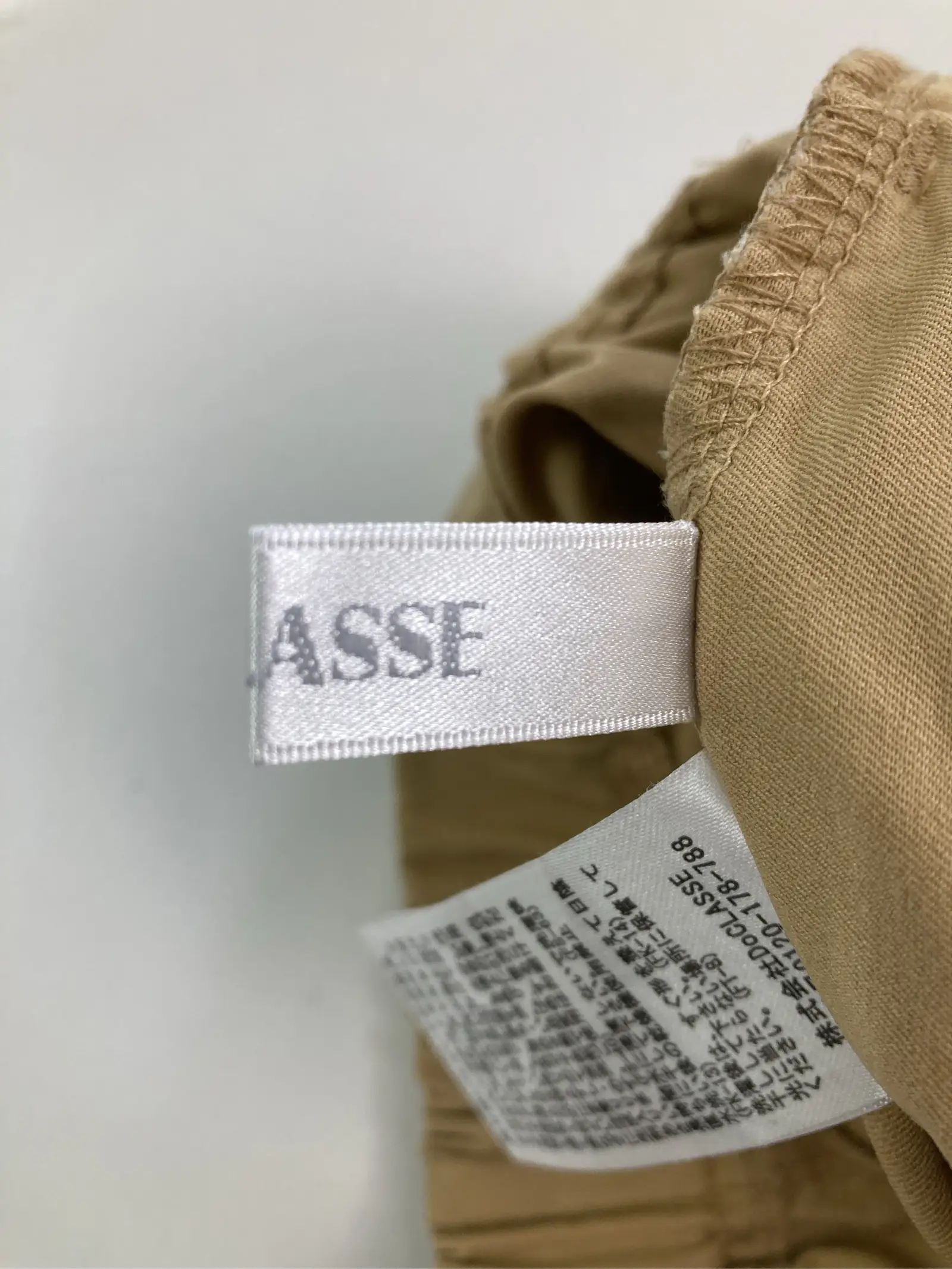https://r2-worker.digdig.jp/product/fb520fd7-0ec6-4b0f-a859-54b5a8c23885/bc948153-cdc4-4cc5-8dae-9165a9de0bc4