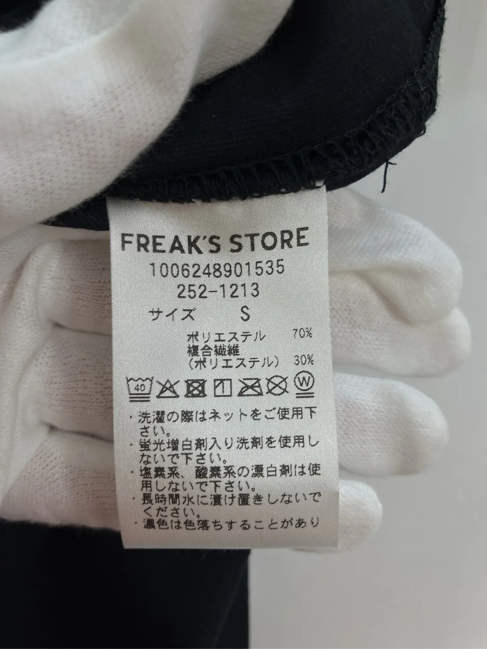 https://r2-worker.digdig.jp/product/fb523126-3bfb-4614-8aef-edd2f2105bbe/51e9197f-6005-4b51-8014-1384918e478a