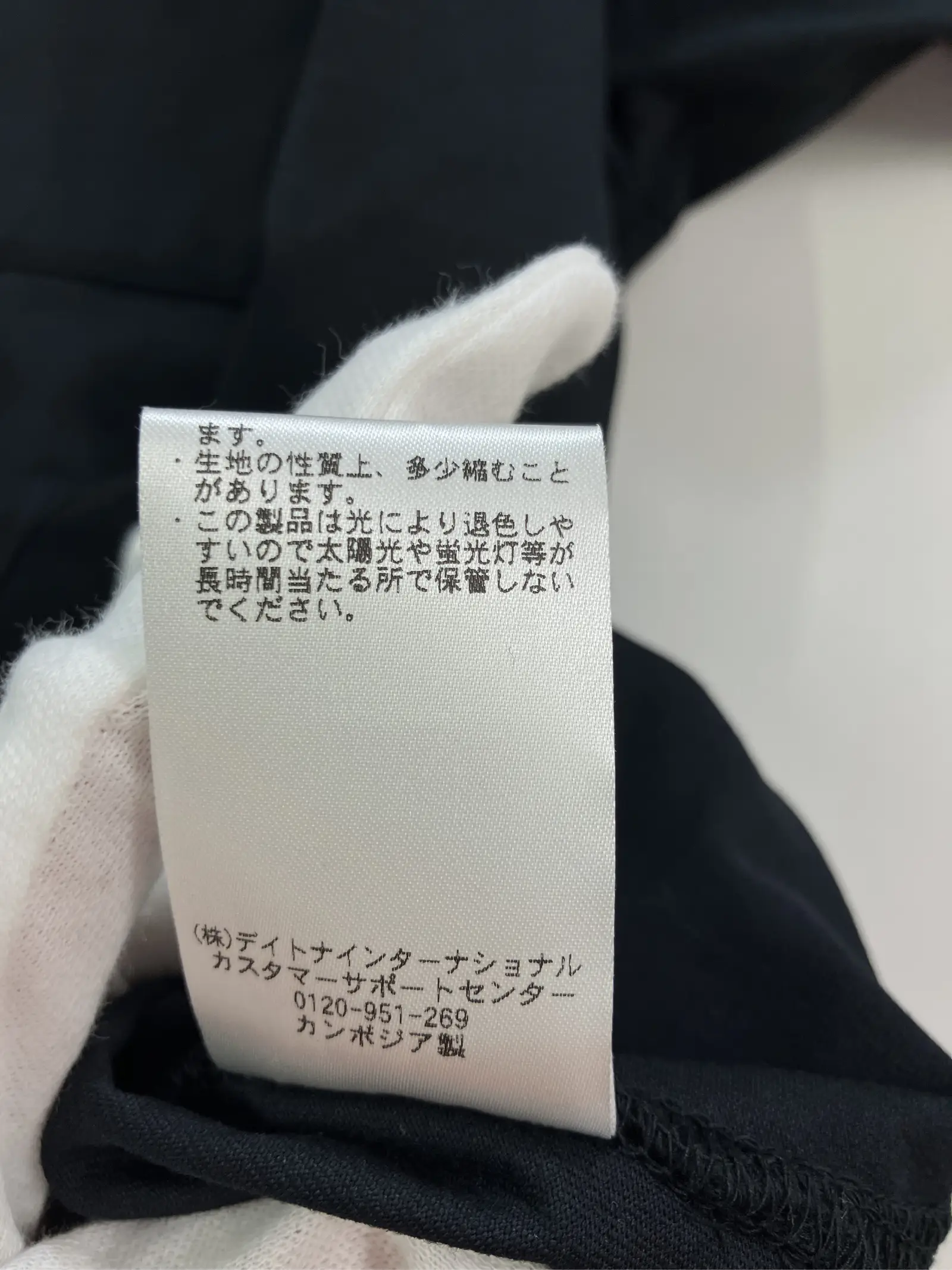 https://r2-worker.digdig.jp/product/fb523126-3bfb-4614-8aef-edd2f2105bbe/5c3cc835-cd2a-49ea-82fb-a1a1137f6969
