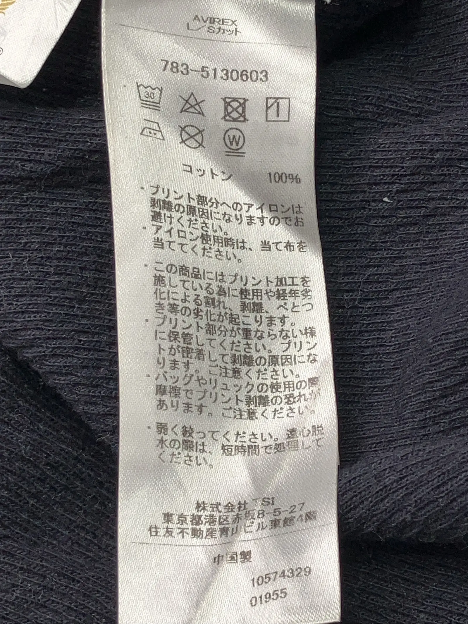https://r2-worker.digdig.jp/product/fb53089e-ed21-4e6b-b7d9-f23990910141/36dce593-f621-459d-9134-d501f9fcd7f2