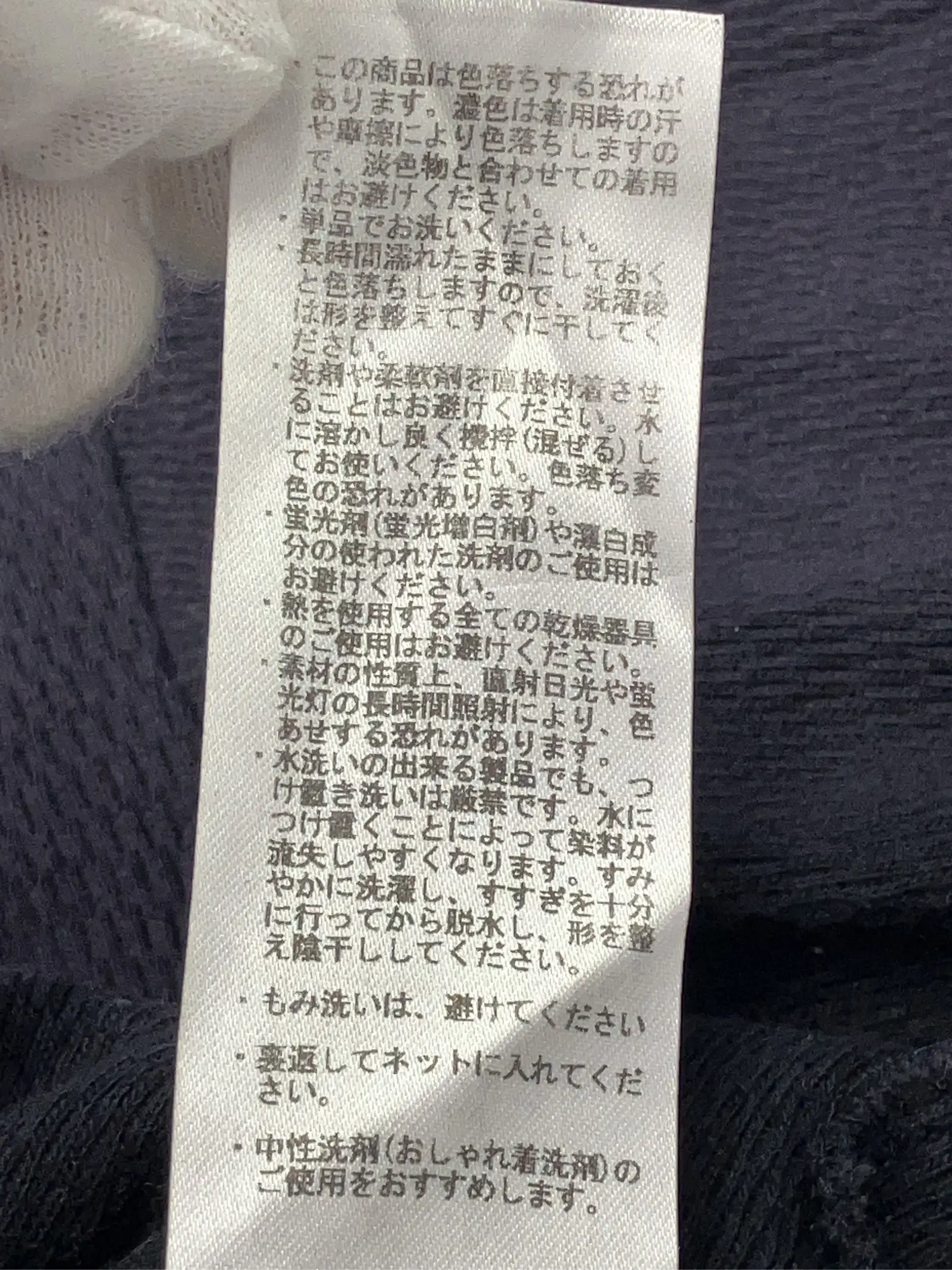 https://r2-worker.digdig.jp/product/fb53089e-ed21-4e6b-b7d9-f23990910141/72b86cb3-e485-4ca7-9413-4cf40d7d36df