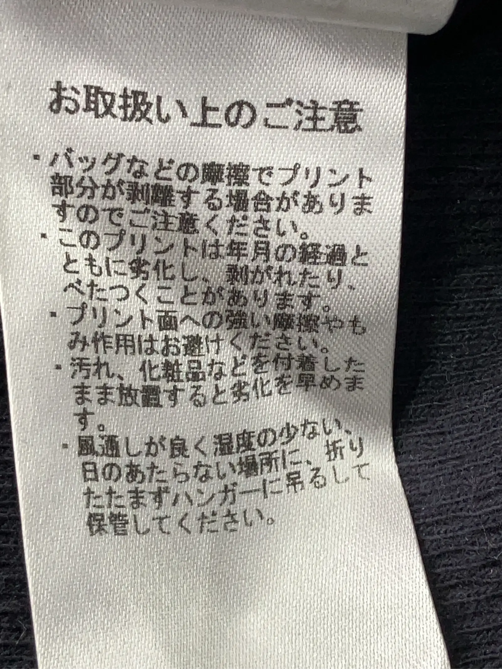 https://r2-worker.digdig.jp/product/fb53089e-ed21-4e6b-b7d9-f23990910141/ca6721e1-7432-4787-b016-ba5fa1908810