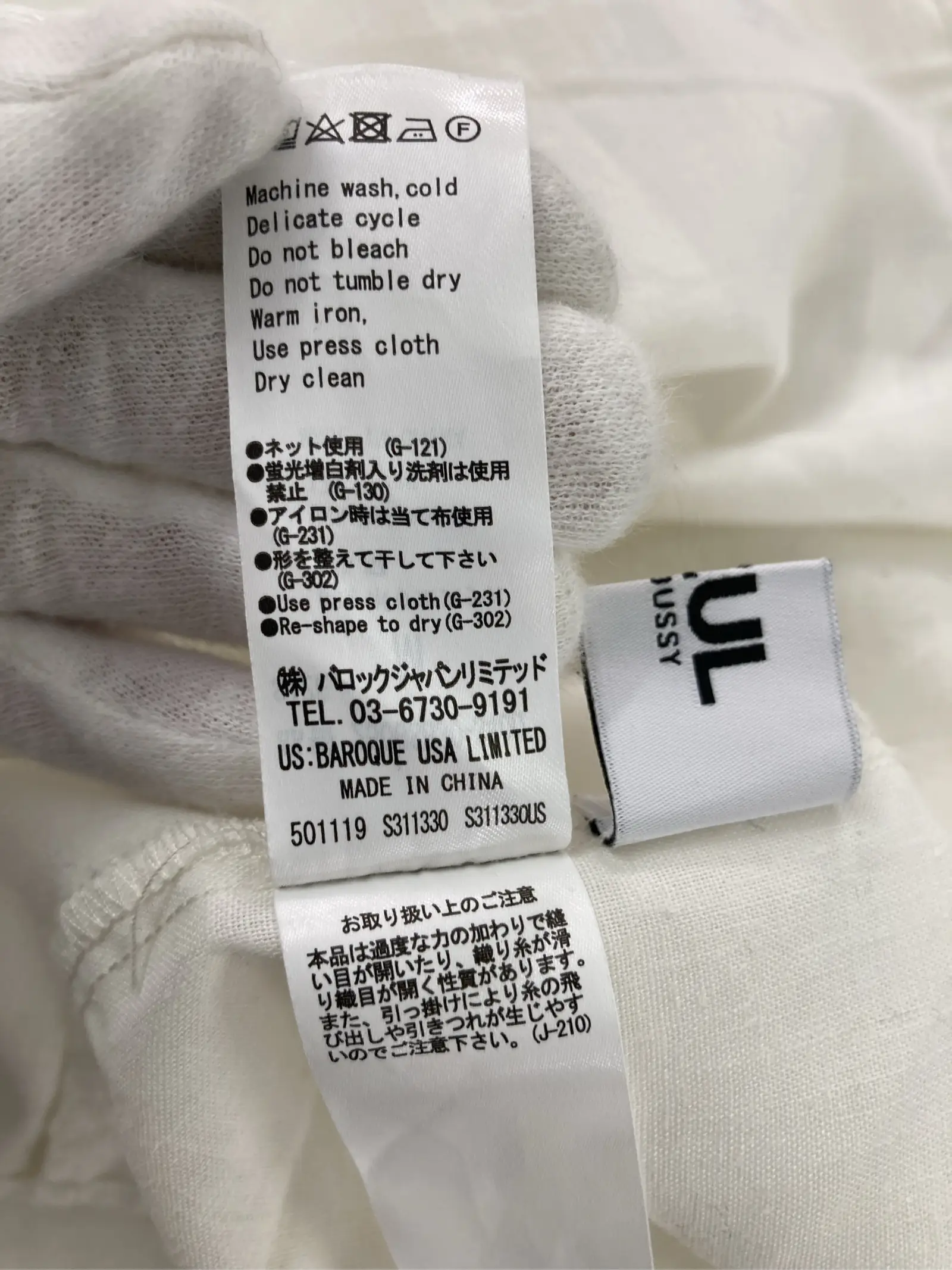 https://r2-worker.digdig.jp/product/fb5318d5-3b4d-4687-a3df-87162efb3bff/b8a88294-5c7a-4793-a0de-8174c4990cc5