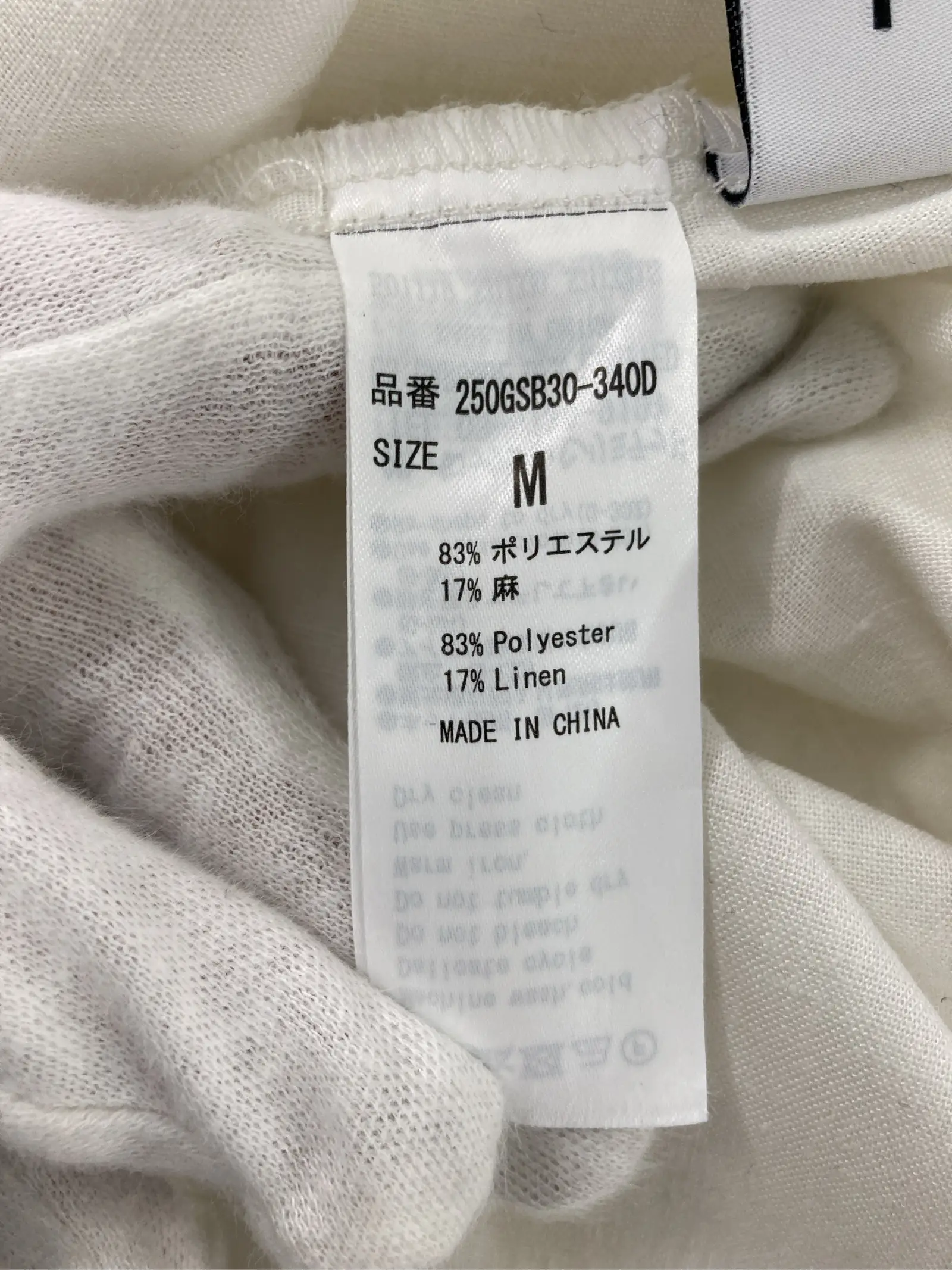 https://r2-worker.digdig.jp/product/fb5318d5-3b4d-4687-a3df-87162efb3bff/cfc33846-e61c-4f67-8673-446d11447681