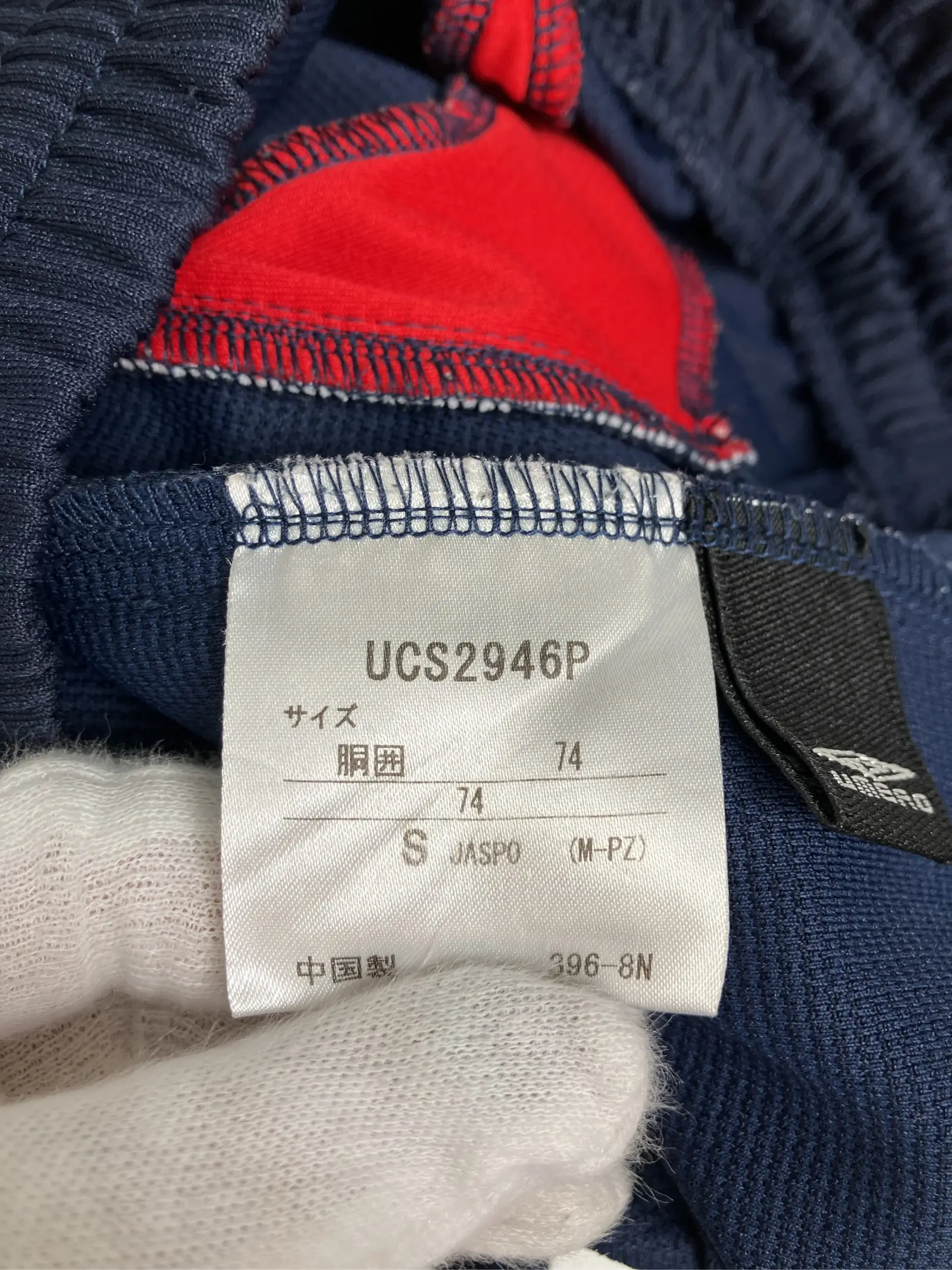 https://r2-worker.digdig.jp/product/fb56a2ae-49c0-4173-868d-2338482c029c/824fe79a-3b37-45c4-bf78-c14f47dafbeb