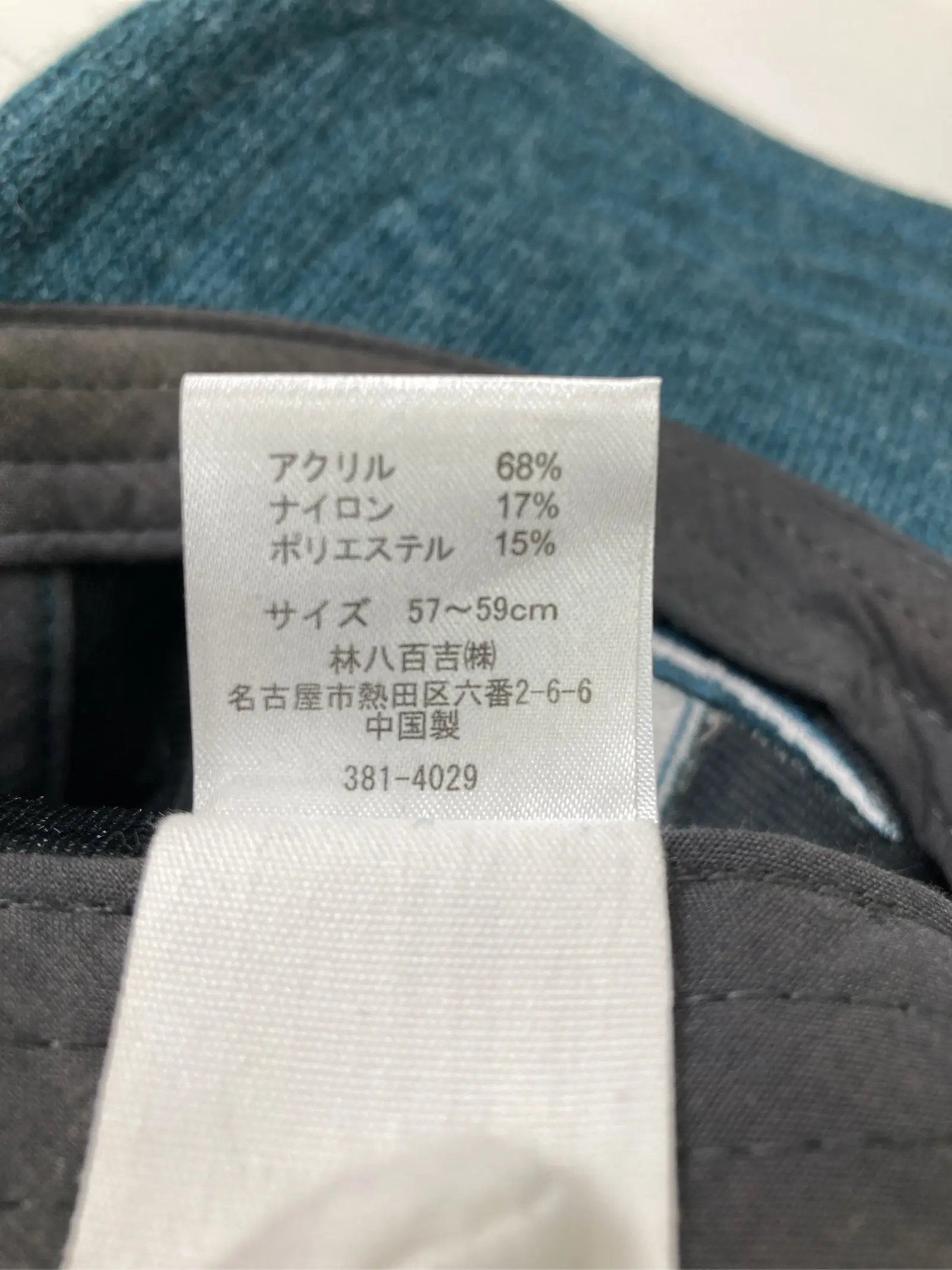https://r2-worker.digdig.jp/product/fb58d1cf-e464-43d5-ac96-224d5dcab683/755cd4e7-8245-4f54-ad63-0bc8aecea7d0