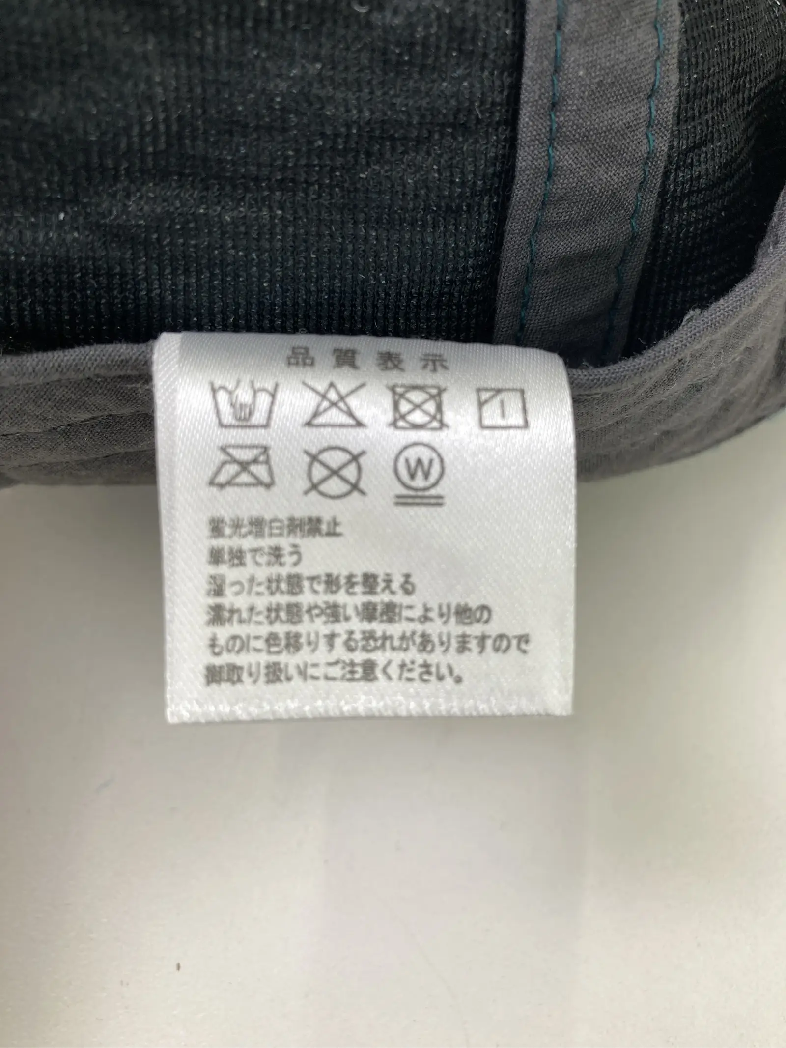 https://r2-worker.digdig.jp/product/fb58d1cf-e464-43d5-ac96-224d5dcab683/879ef94b-4f21-4f77-ba09-cb84e4e04324