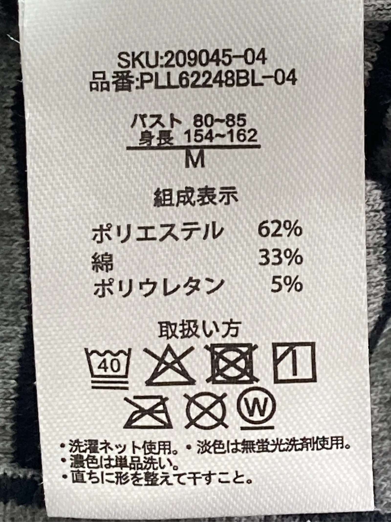 https://r2-worker.digdig.jp/product/fb59cd88-9558-4ea5-8de7-a732bc4d157f/c6aceb33-b38c-4b81-aee4-3fe8d63914b1