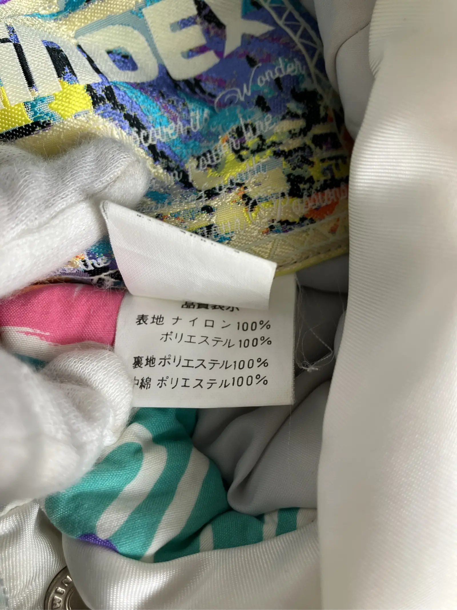 https://r2-worker.digdig.jp/product/fb5abf93-a2a3-4f8c-83d7-8c5327afd02a/4029726f-db58-4b3b-93b1-1060cdc8c355