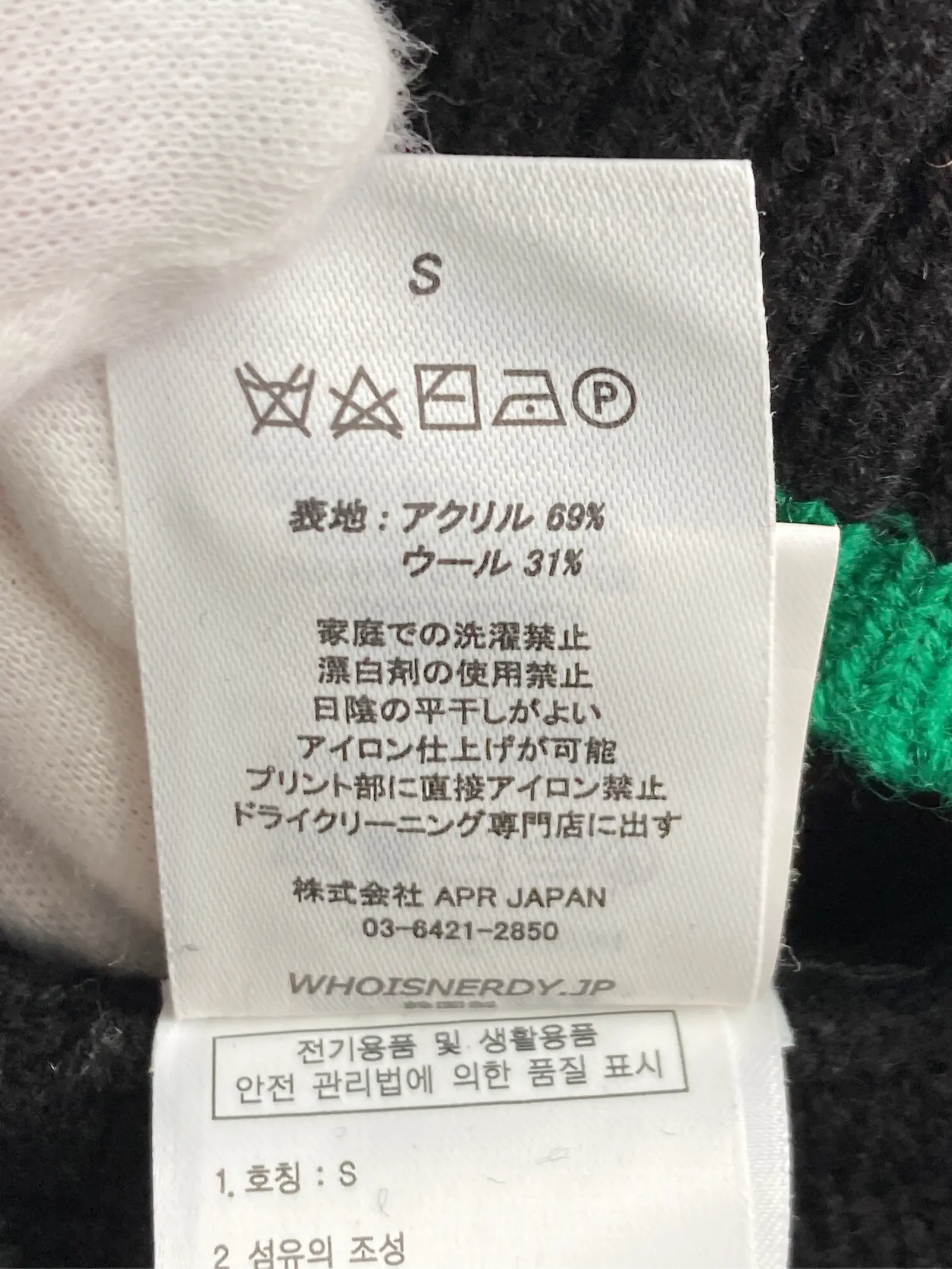 https://r2-worker.digdig.jp/product/fb5ad501-1831-414b-91a8-e644b86cc589/bd1bd69f-090f-4ac6-9a87-d1ccca7eff82