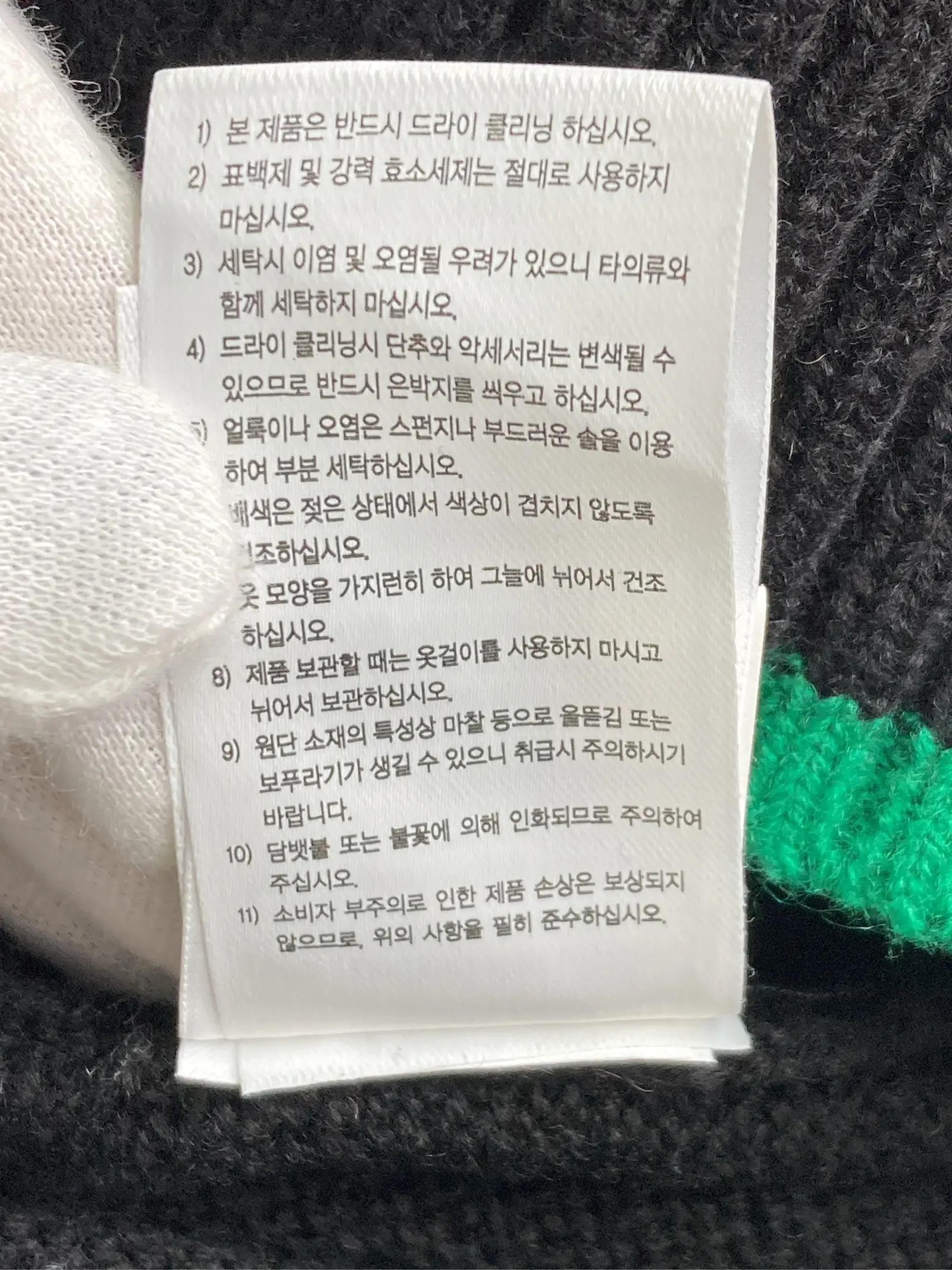 https://r2-worker.digdig.jp/product/fb5ad501-1831-414b-91a8-e644b86cc589/cbf66129-ff1f-422c-9571-8da4167c1495