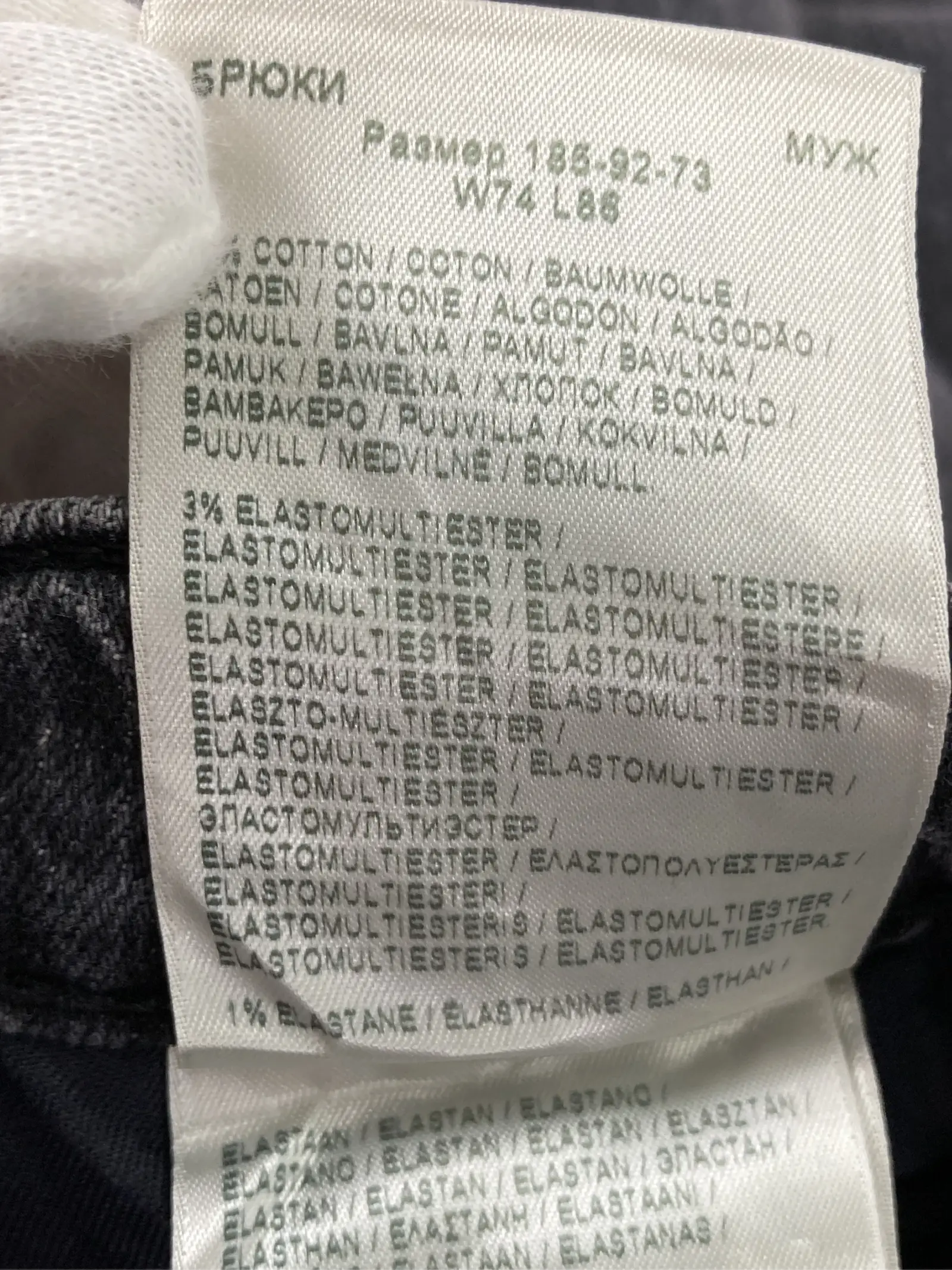 https://r2-worker.digdig.jp/product/fb5bbcc8-f4d3-4c51-8c2d-6bb65e1140c8/7d70ee5c-a7a6-42d8-a9b6-5abf276cdd7d