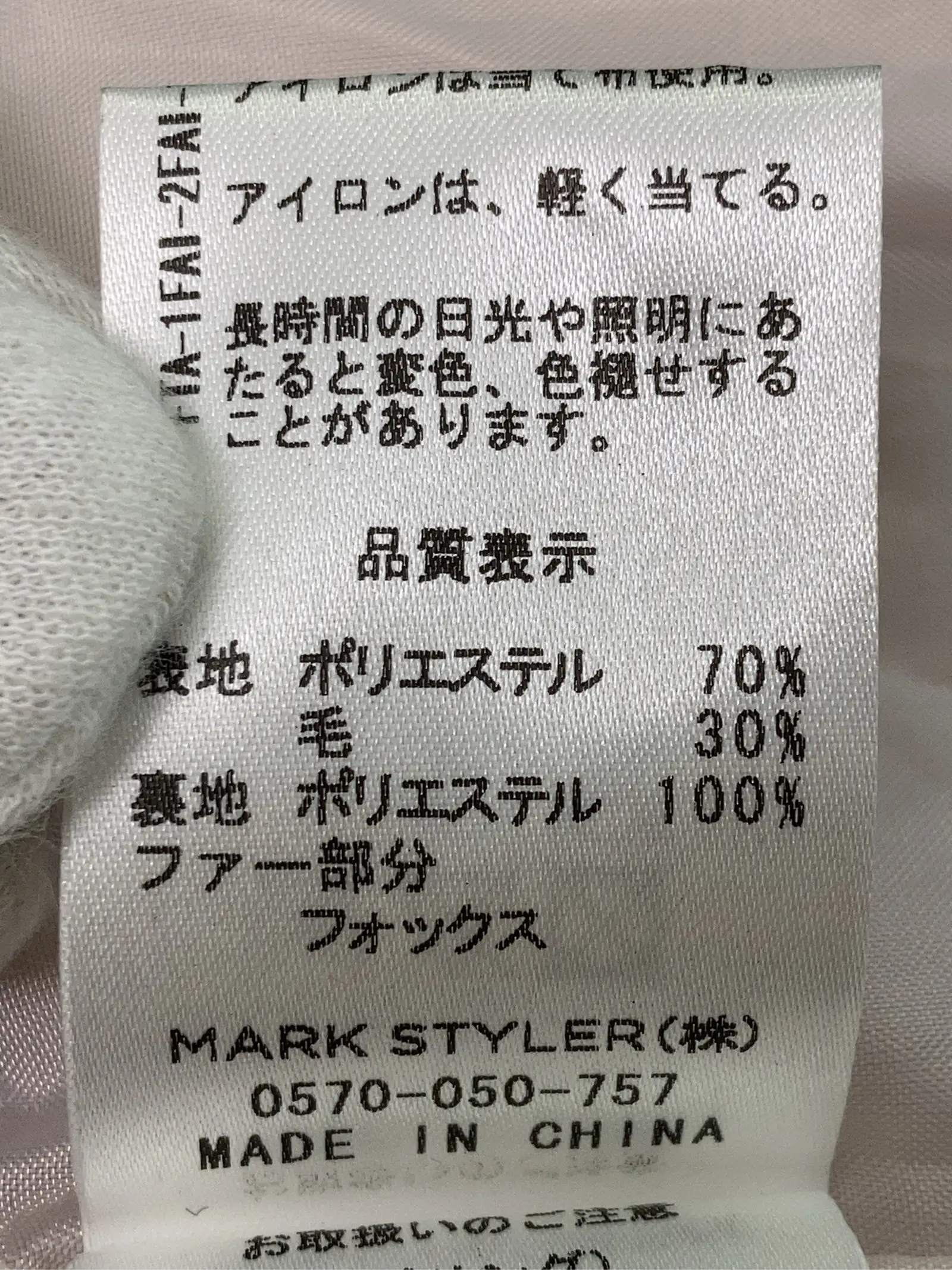 https://r2-worker.digdig.jp/product/fb5e5a26-9d8c-4cbc-b8a0-e6f7a3d27b76/2869c23c-2a47-438c-bd34-f9e403436417