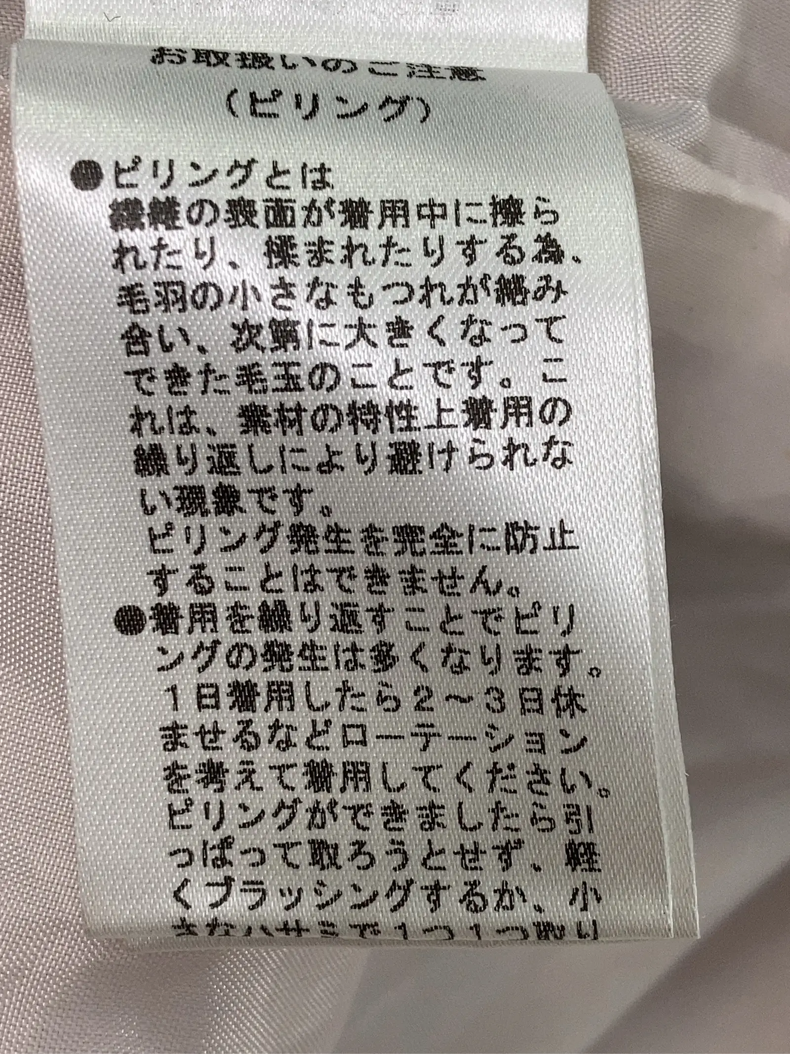 https://r2-worker.digdig.jp/product/fb5e5a26-9d8c-4cbc-b8a0-e6f7a3d27b76/34bbd16c-0d92-4e0b-84a4-c9d6dc0d63d3