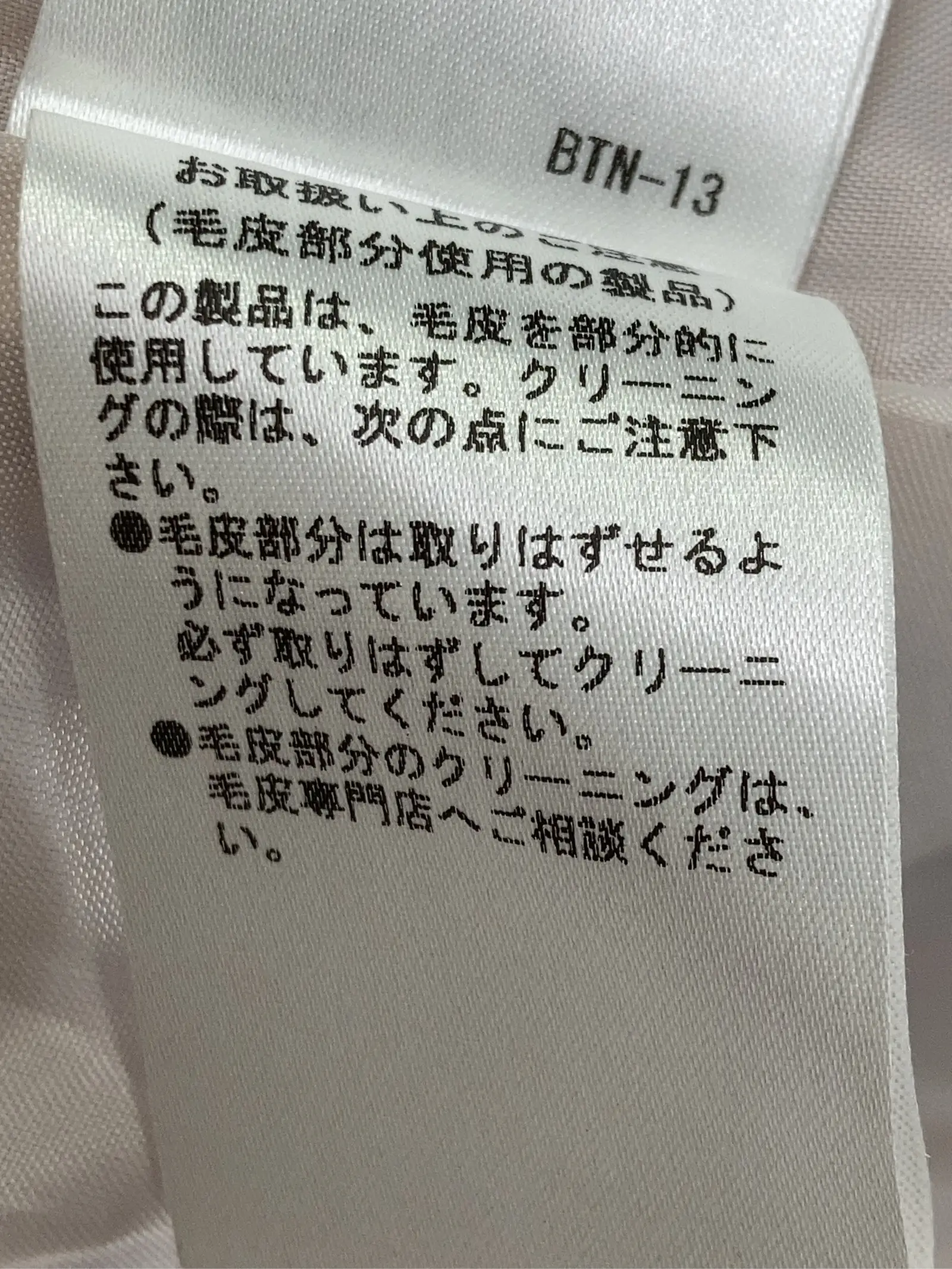 https://r2-worker.digdig.jp/product/fb5e5a26-9d8c-4cbc-b8a0-e6f7a3d27b76/534a7cf2-43d3-4da2-a0a2-b32e9573c05a