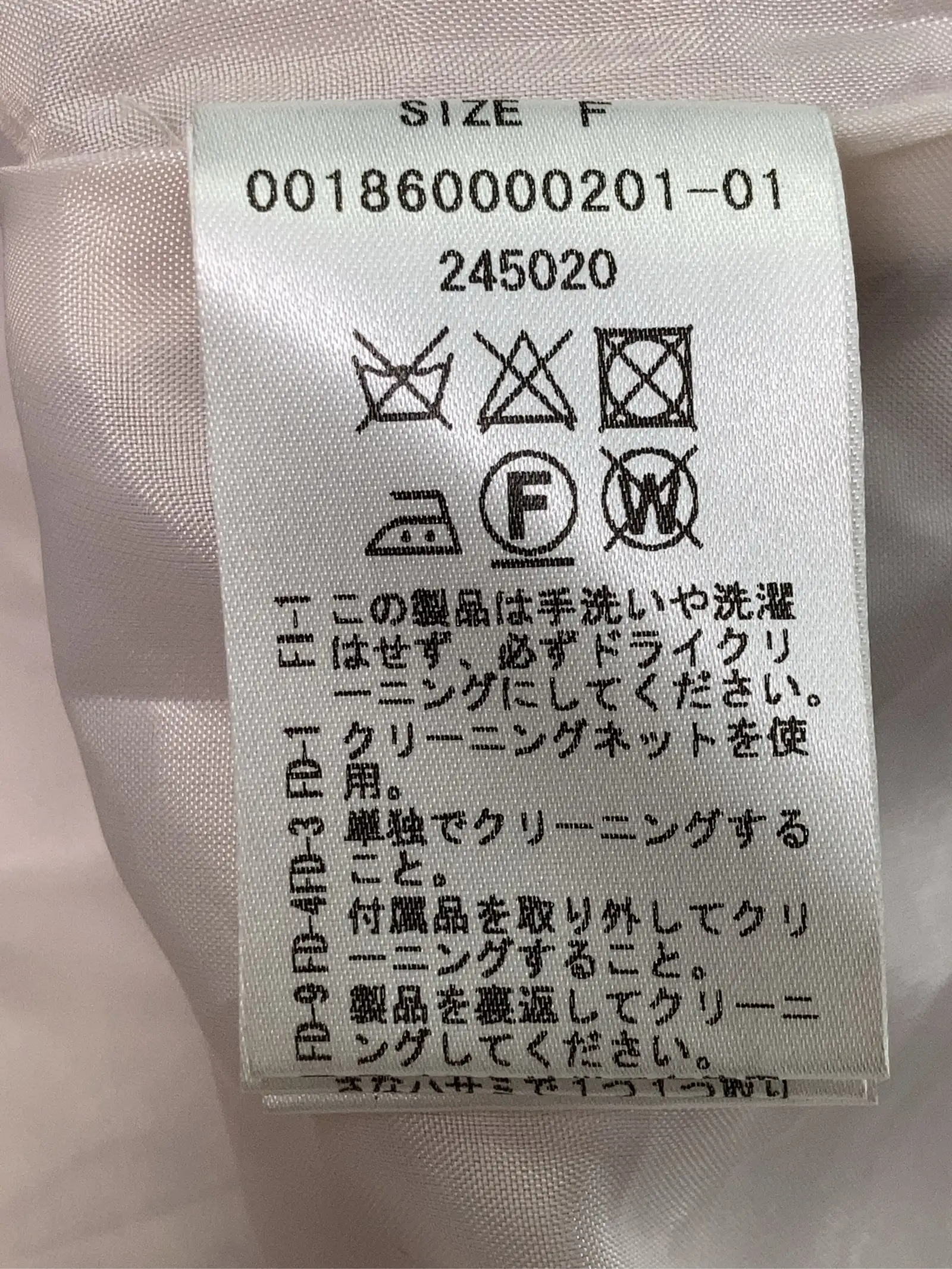 https://r2-worker.digdig.jp/product/fb5e5a26-9d8c-4cbc-b8a0-e6f7a3d27b76/bc38b291-28bb-44d7-8a9a-364120a6bb98
