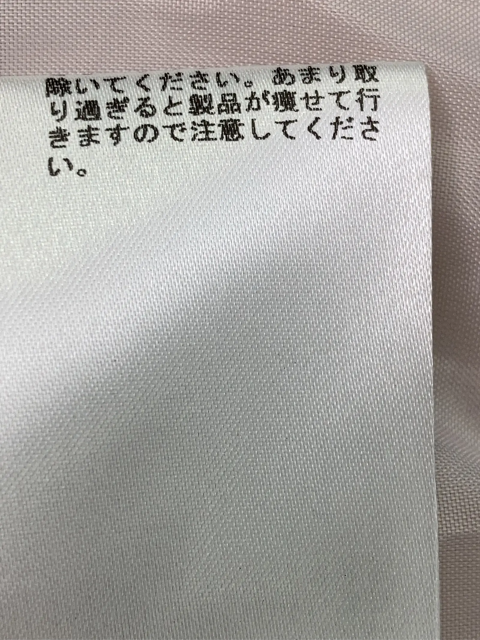 https://r2-worker.digdig.jp/product/fb5e5a26-9d8c-4cbc-b8a0-e6f7a3d27b76/d71453e4-e906-406d-90c1-28ac0eb6dfe3