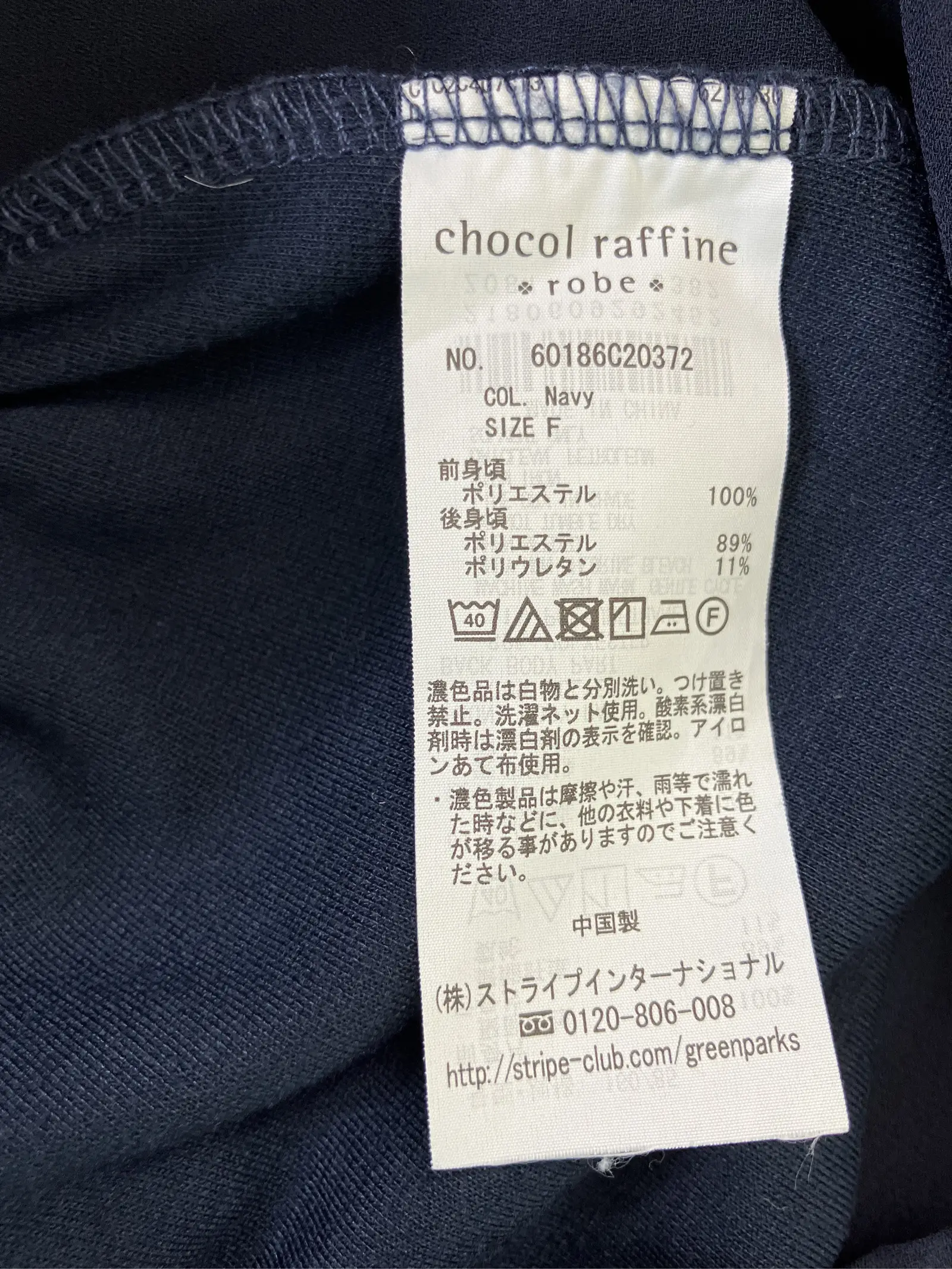 https://r2-worker.digdig.jp/product/fb5fe2e9-10f2-4976-891e-5cee24ee6365/dfc52b43-dda5-475c-9bdd-37d78d29558f