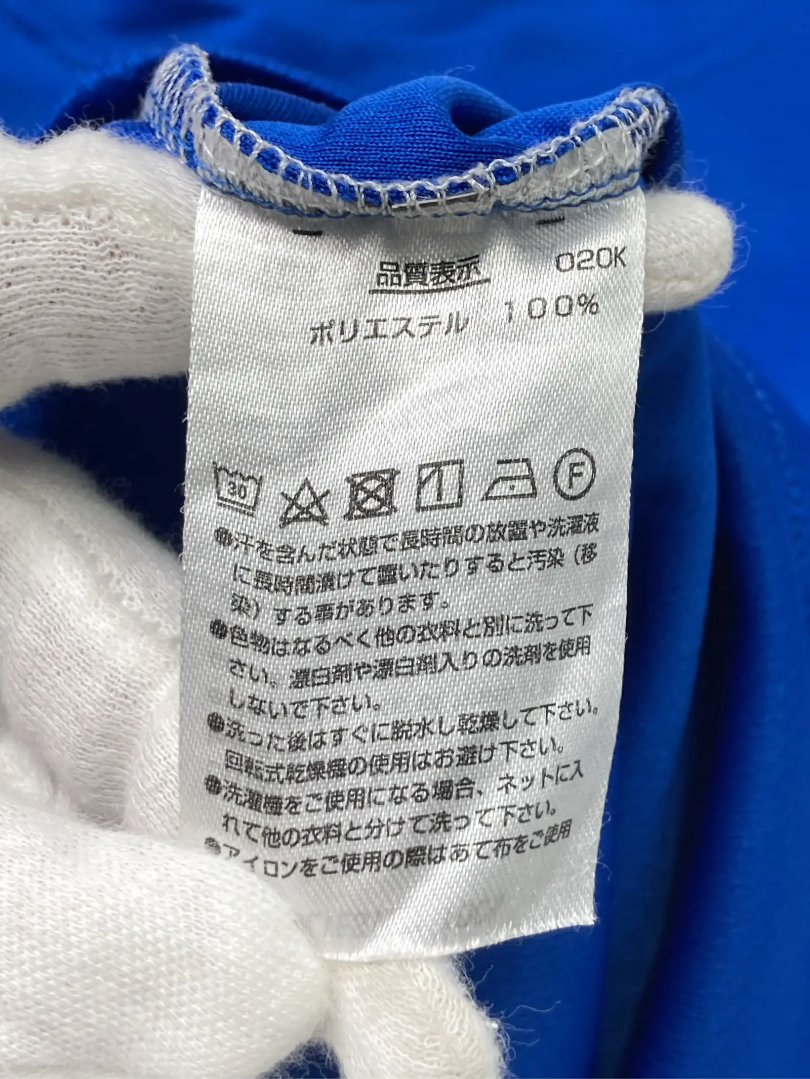https://r2-worker.digdig.jp/product/fb610b16-29a4-4a35-a9df-dd429c42d0b0/a6f6c28e-b482-4769-a78d-576996e819a8