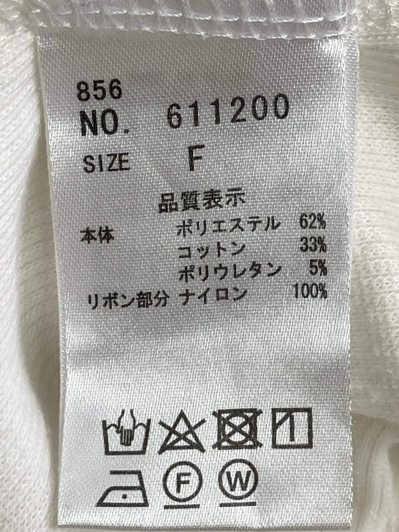https://r2-worker.digdig.jp/product/fb6160d8-0b98-4406-92a5-f107fc66b76f/253de4ef-d660-4a1f-bf33-8373ad562351