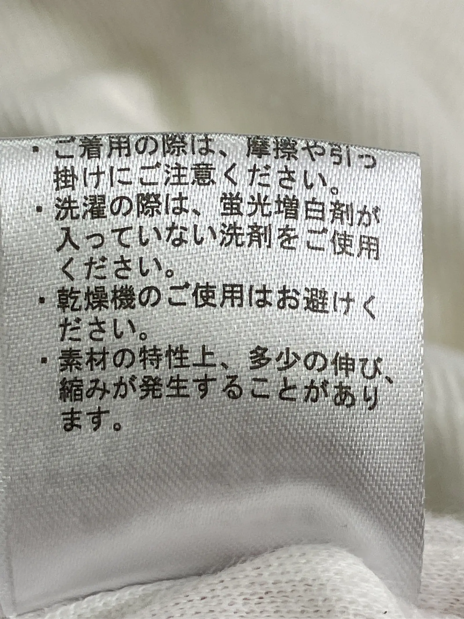 https://r2-worker.digdig.jp/product/fb6160d8-0b98-4406-92a5-f107fc66b76f/5f6338e2-29ef-47bd-9f5e-01a5e0fba8d8