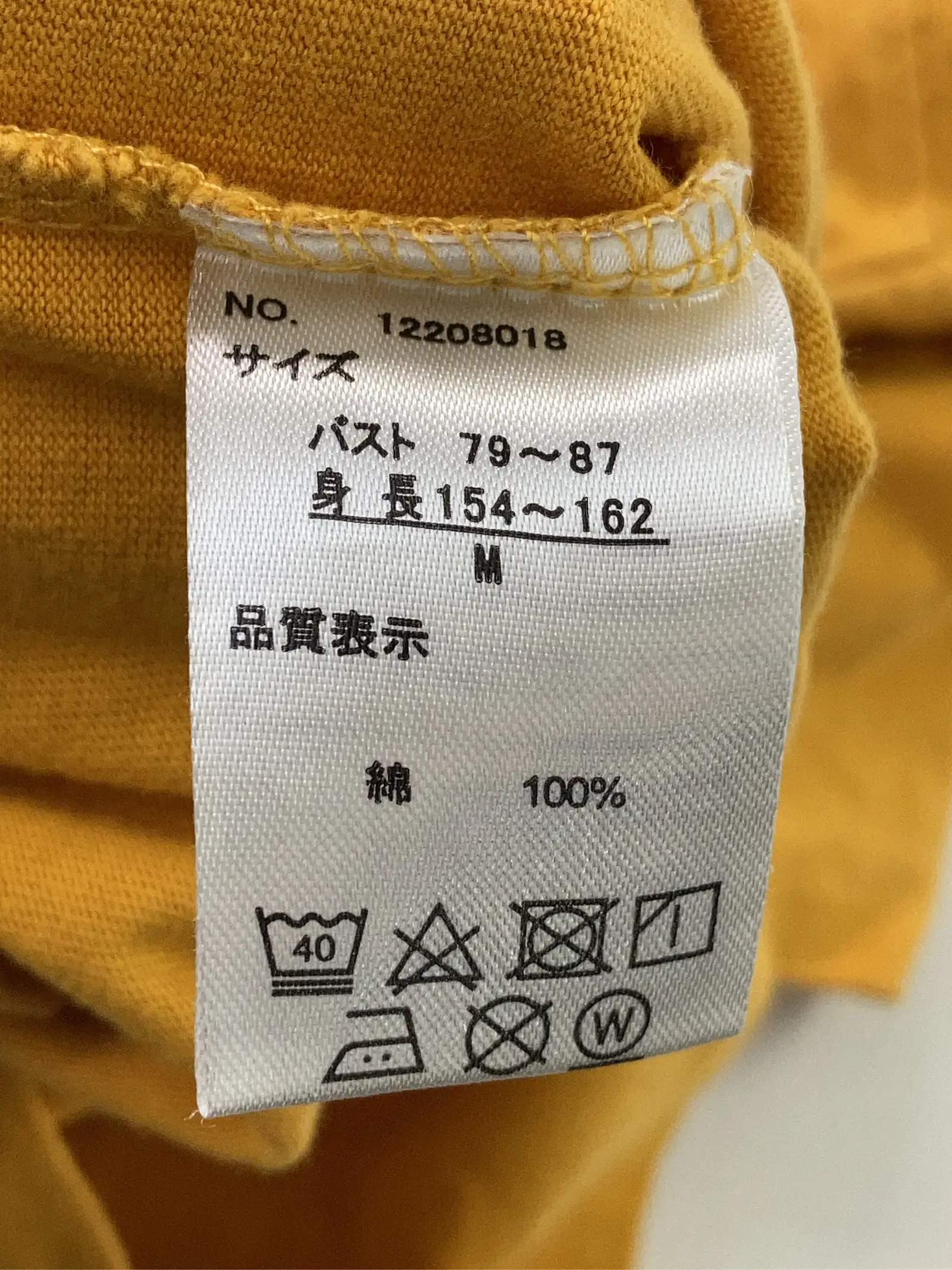 https://r2-worker.digdig.jp/product/fb6279c2-cd86-4ba7-b01c-00c222d4c4e6/38192cc2-5097-4642-bc18-785e46242056