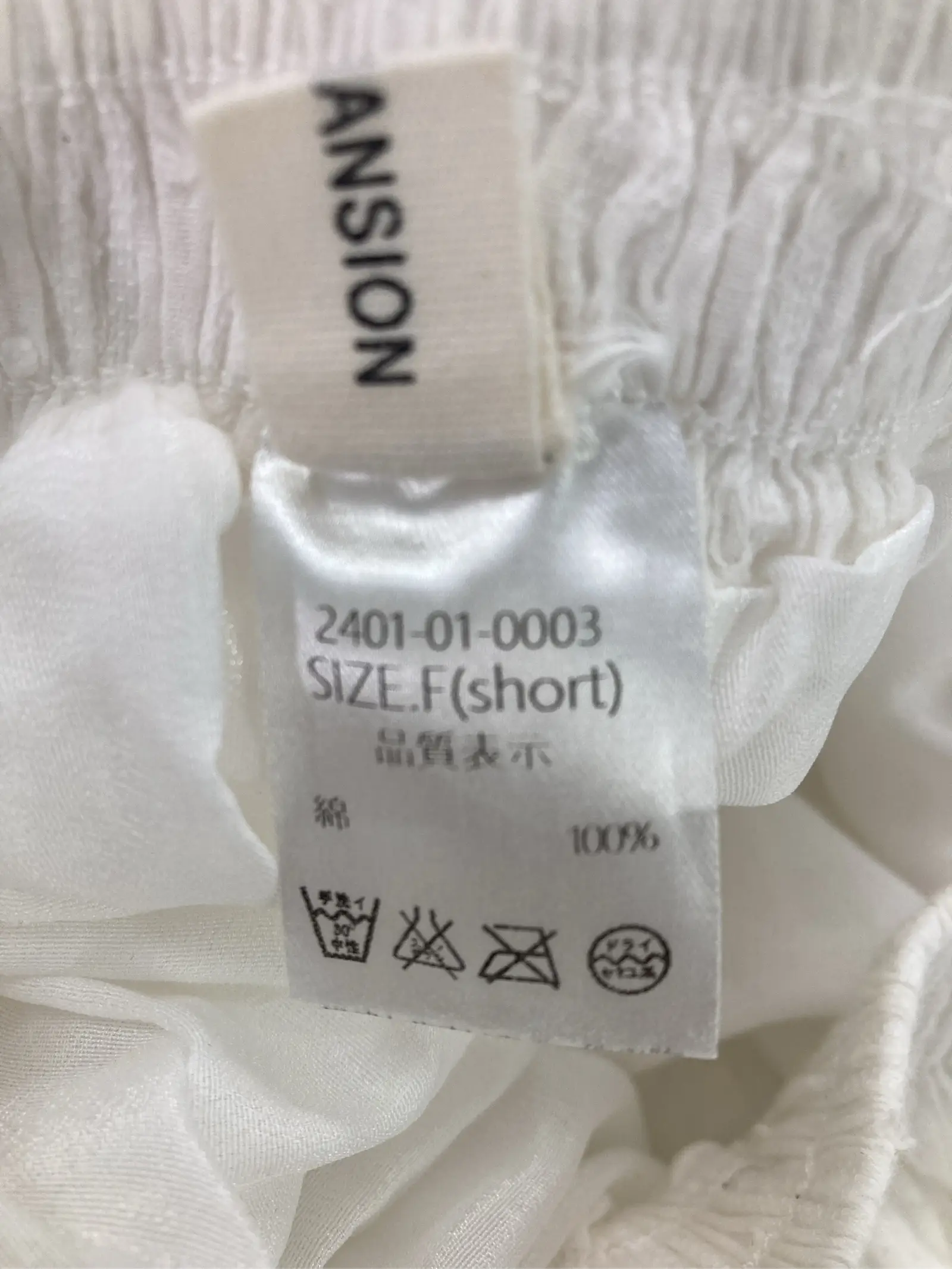 https://r2-worker.digdig.jp/product/fb63ac47-9034-46e3-9f32-dc8db96ed528/f350d70a-8a7f-4df6-8468-f37ff775f84c