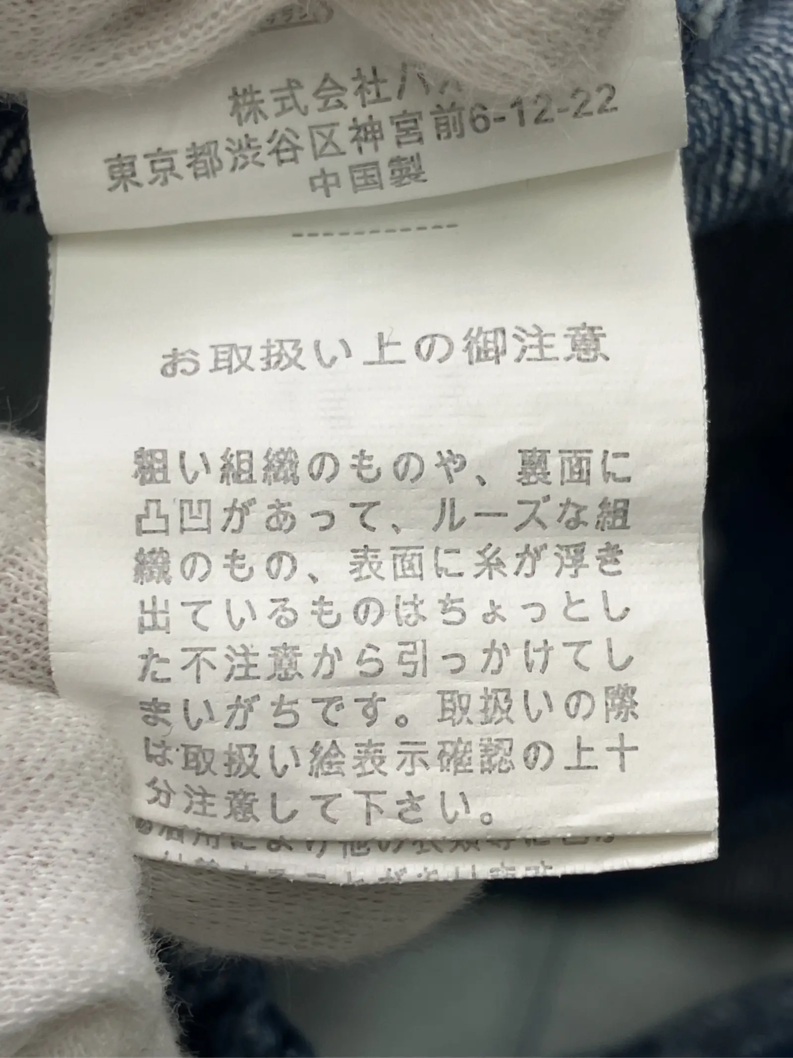 https://r2-worker.digdig.jp/product/fb64337d-a27d-4417-b1f5-7928c36e6a0b/2d939404-f26b-4104-acbb-8a1d1e00baa9