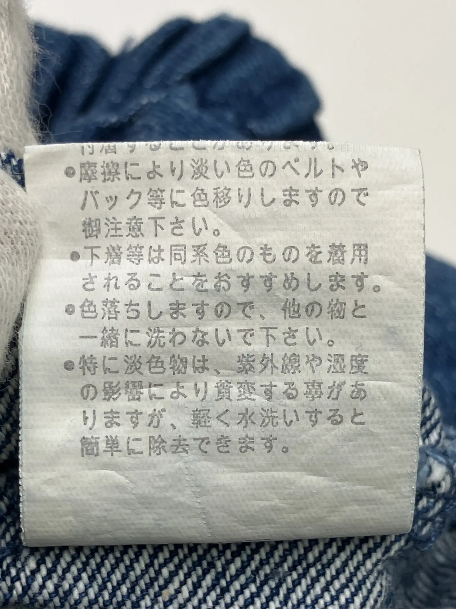 https://r2-worker.digdig.jp/product/fb64337d-a27d-4417-b1f5-7928c36e6a0b/3c2cc1b1-15e7-4b9c-b45a-f5c9dcd86d42