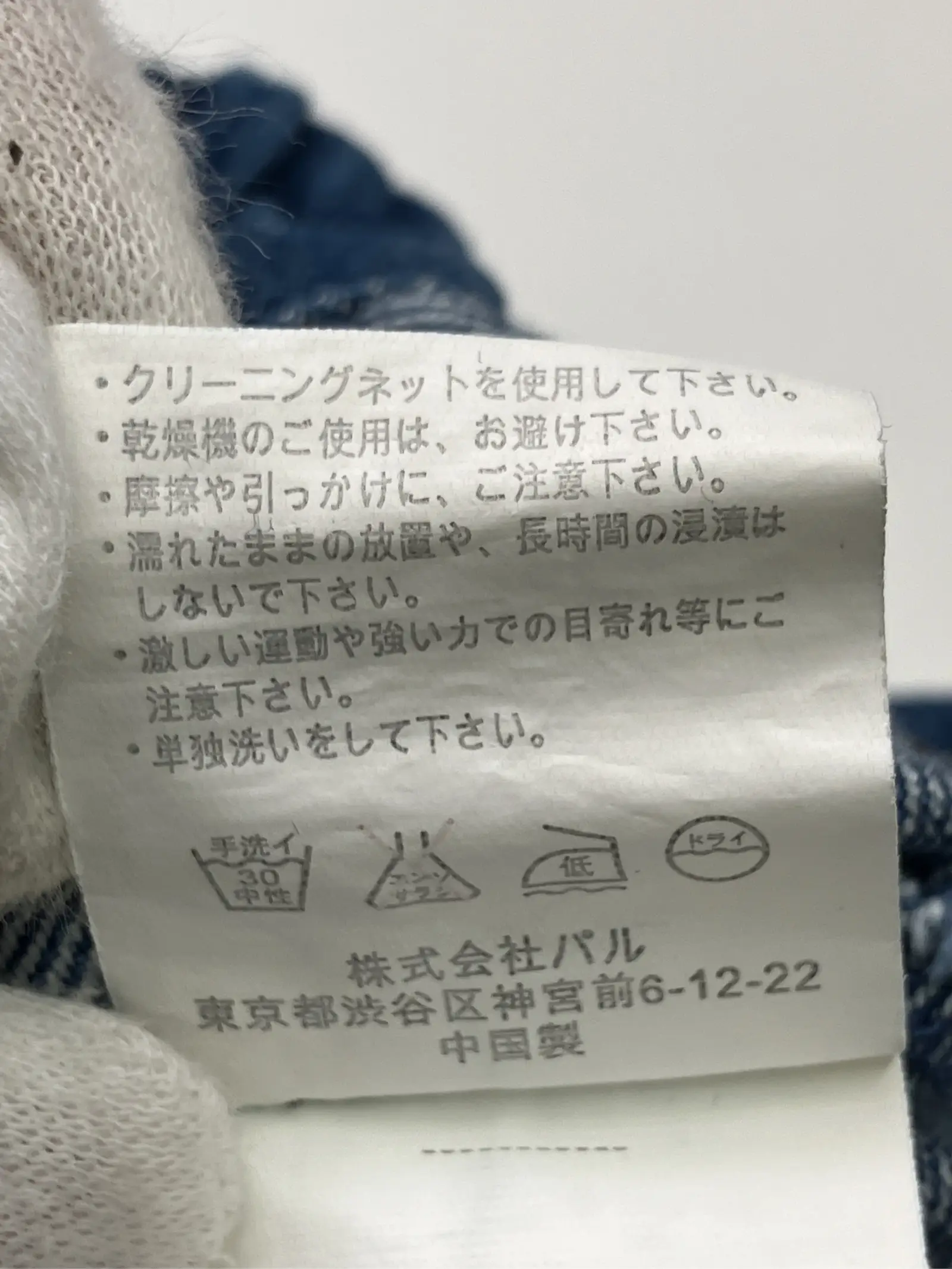 https://r2-worker.digdig.jp/product/fb64337d-a27d-4417-b1f5-7928c36e6a0b/60e09912-55b4-4c50-a043-e91c6d107368