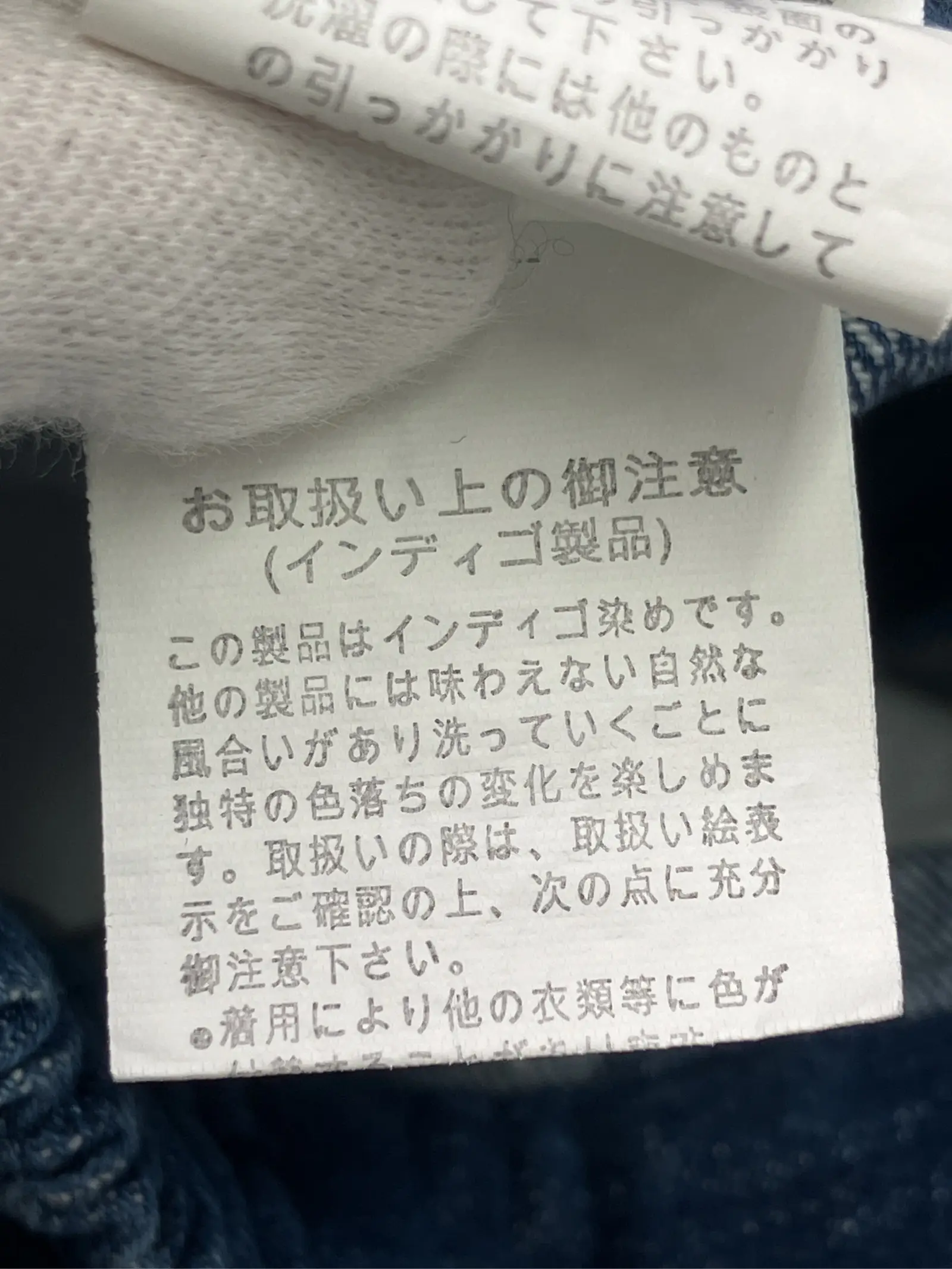 https://r2-worker.digdig.jp/product/fb64337d-a27d-4417-b1f5-7928c36e6a0b/9b36b037-e4ed-4485-b194-c3574e3a922f