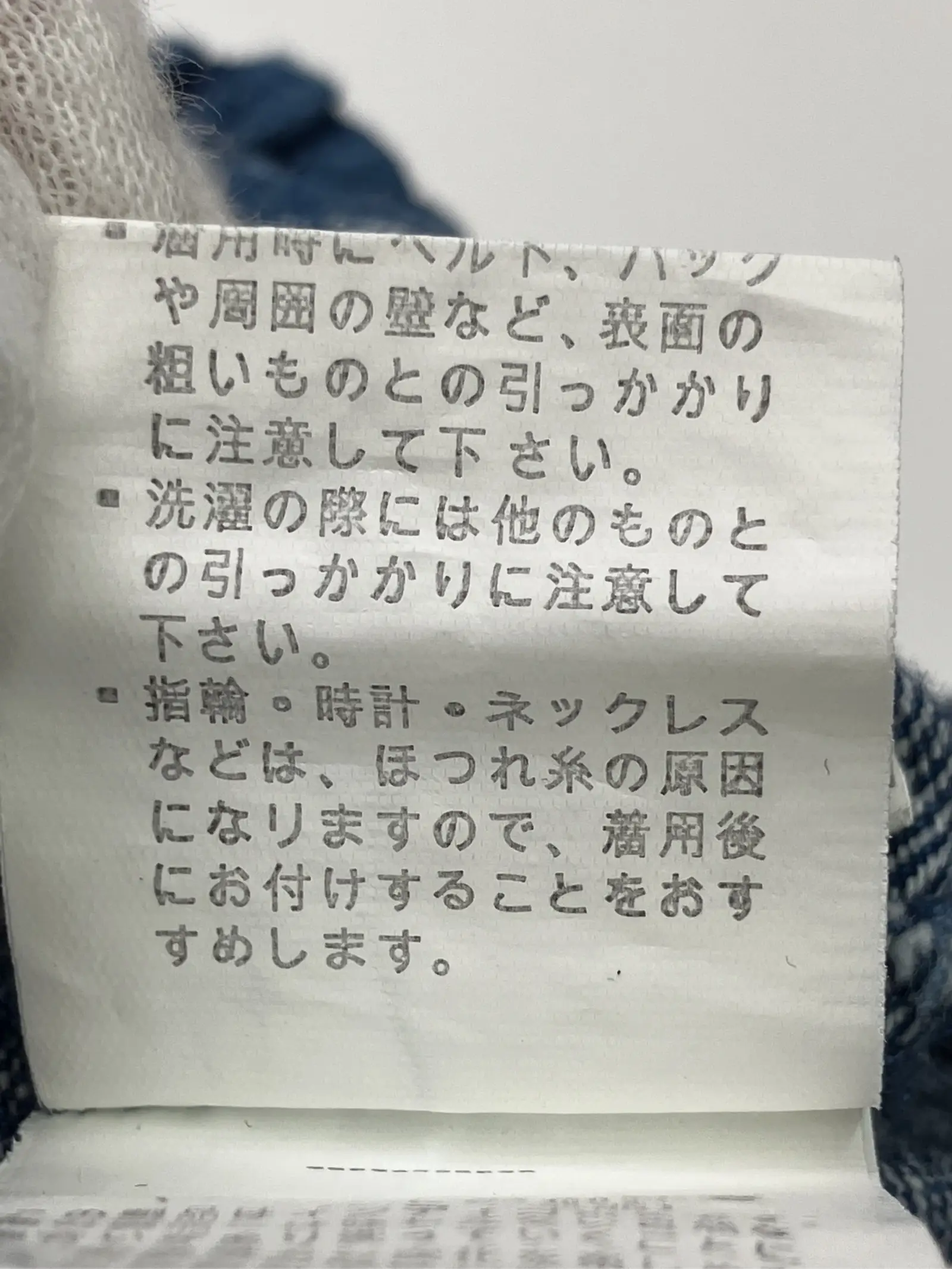 https://r2-worker.digdig.jp/product/fb64337d-a27d-4417-b1f5-7928c36e6a0b/e3e6e193-737f-45c2-b771-1d245a6e44a2