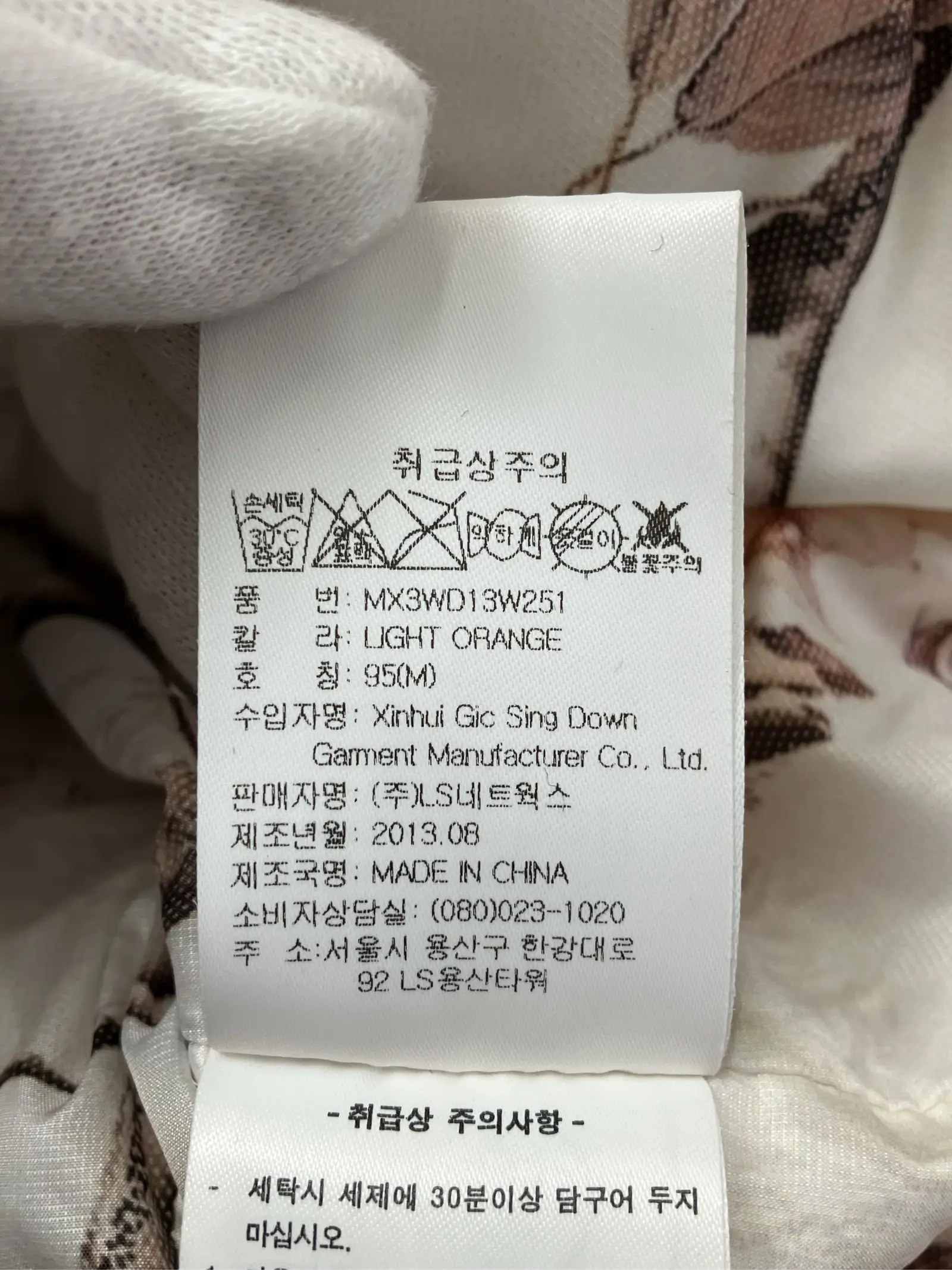 https://r2-worker.digdig.jp/product/fb651b2f-cac7-490a-ac34-0fb27c7ed804/4c17d95c-a0eb-4173-8b42-e2fe4acd4d16