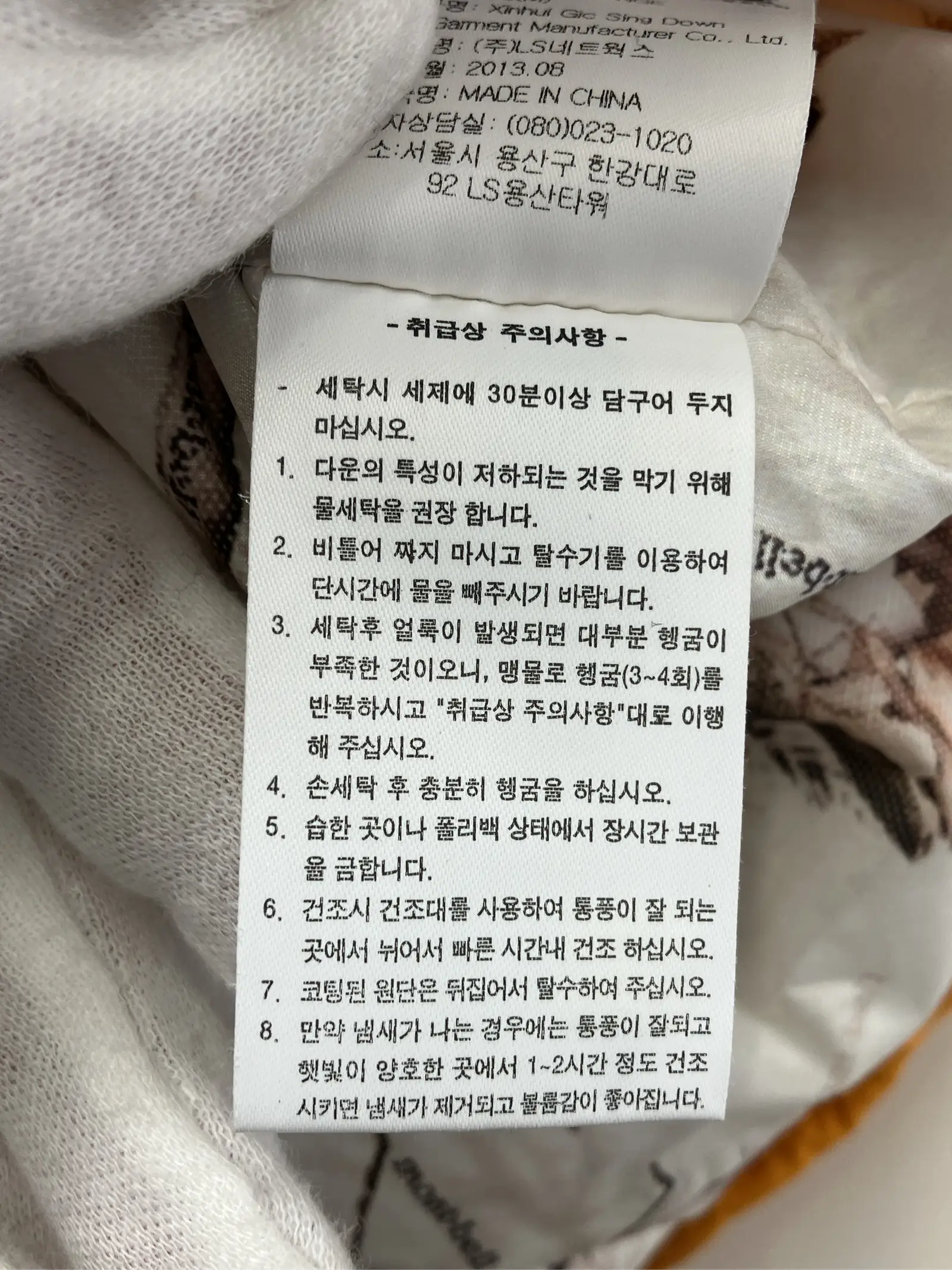 https://r2-worker.digdig.jp/product/fb651b2f-cac7-490a-ac34-0fb27c7ed804/6c31e930-55c8-498c-9364-2e9a083a7255