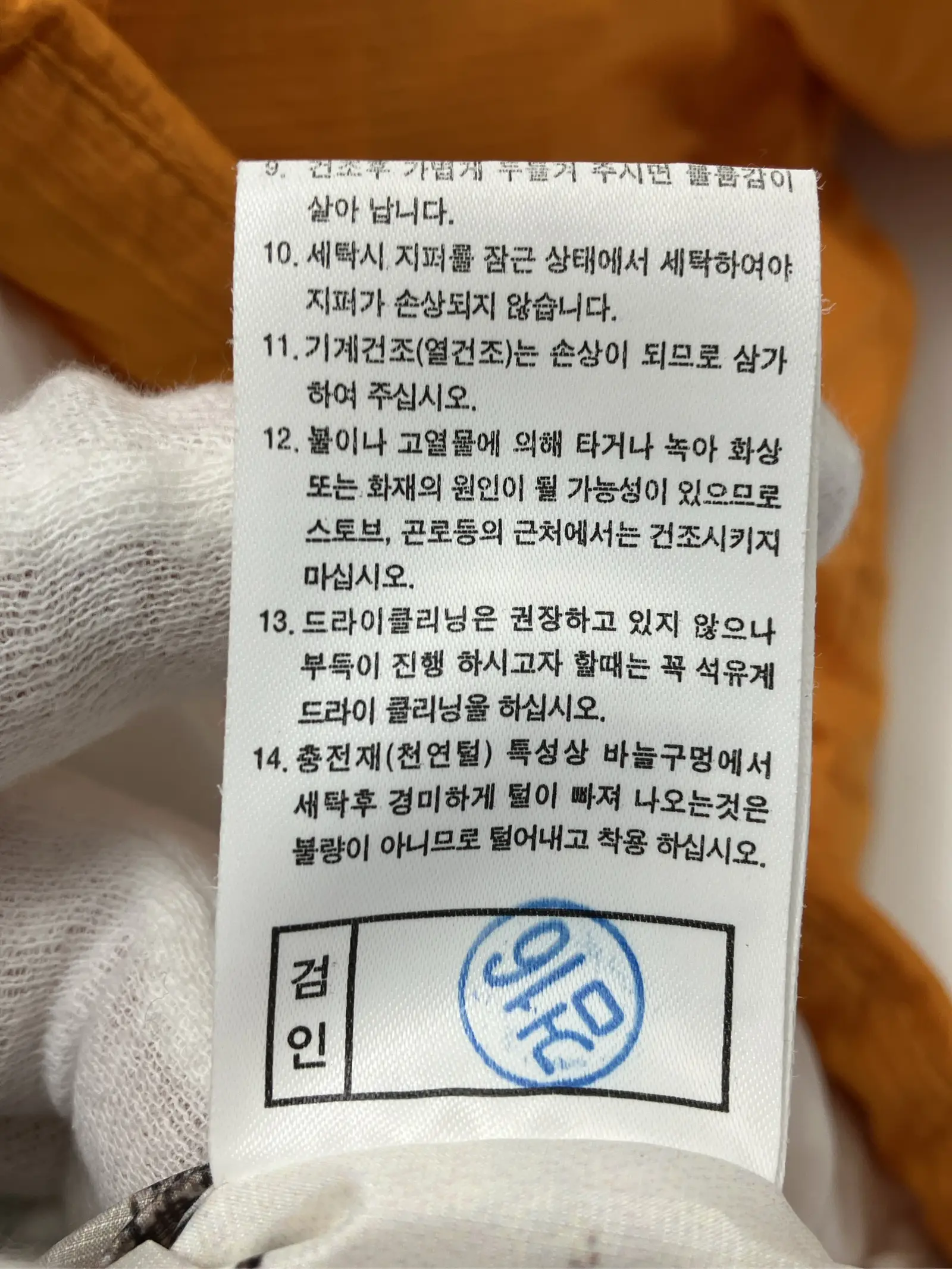 https://r2-worker.digdig.jp/product/fb651b2f-cac7-490a-ac34-0fb27c7ed804/83eb8a4b-1730-4f9b-b079-24e798ec9355