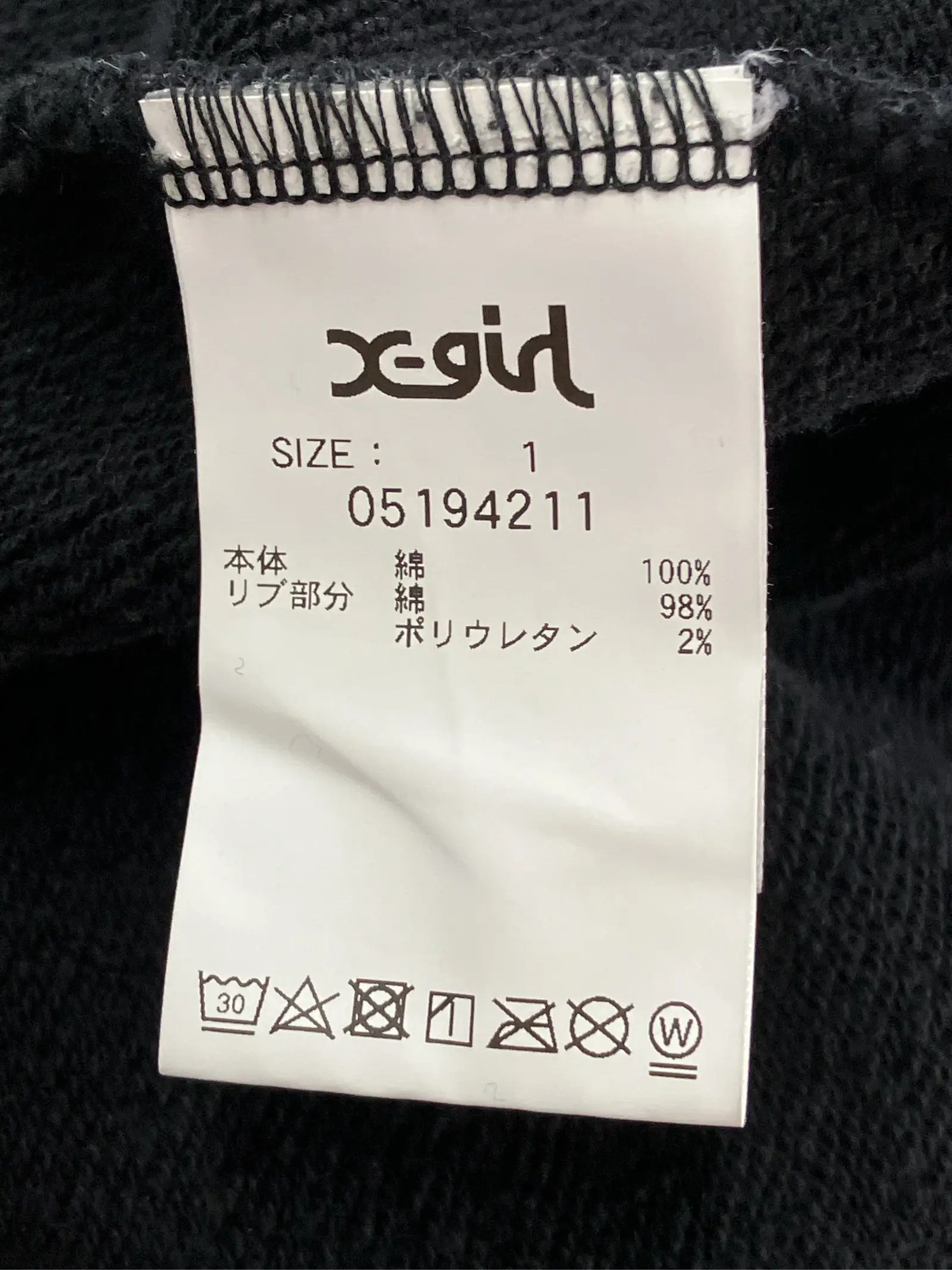 https://r2-worker.digdig.jp/product/fb657dd1-2afe-470d-9914-5194b66a7eb2/38490ec2-a23a-4bb6-bf95-a28e8ba7b1a9