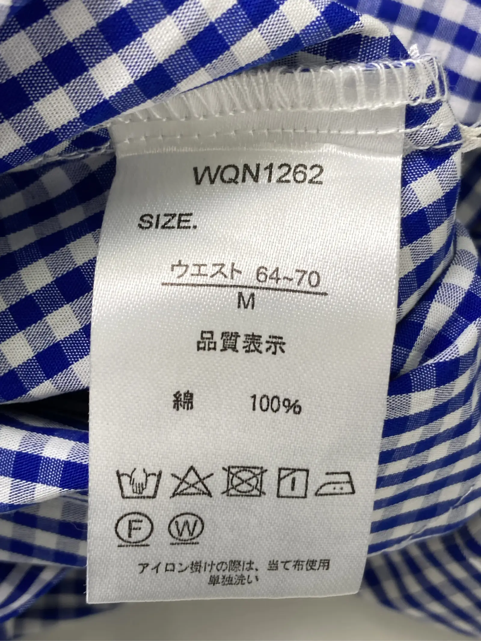 https://r2-worker.digdig.jp/product/fb6621bf-d5e3-4508-8cb4-7be6fa96ff6a/c8a76530-02db-4a85-92f0-6a3858fbd0a8