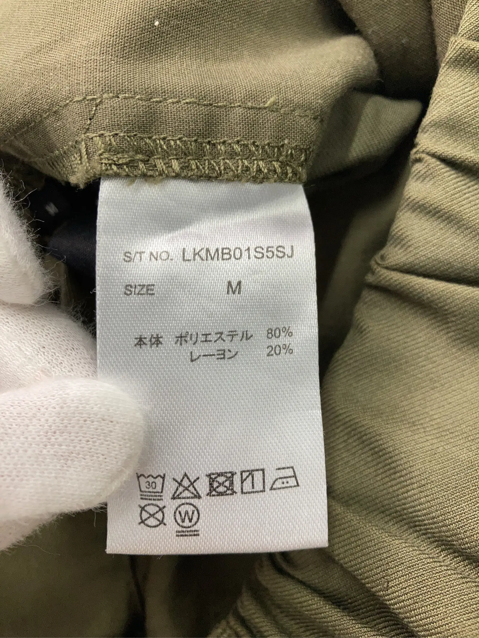 https://r2-worker.digdig.jp/product/fb67bff9-5c55-4076-bf5c-fe4f4682c8c9/836fd4f1-8b7f-41fa-b54d-4de04f167a35