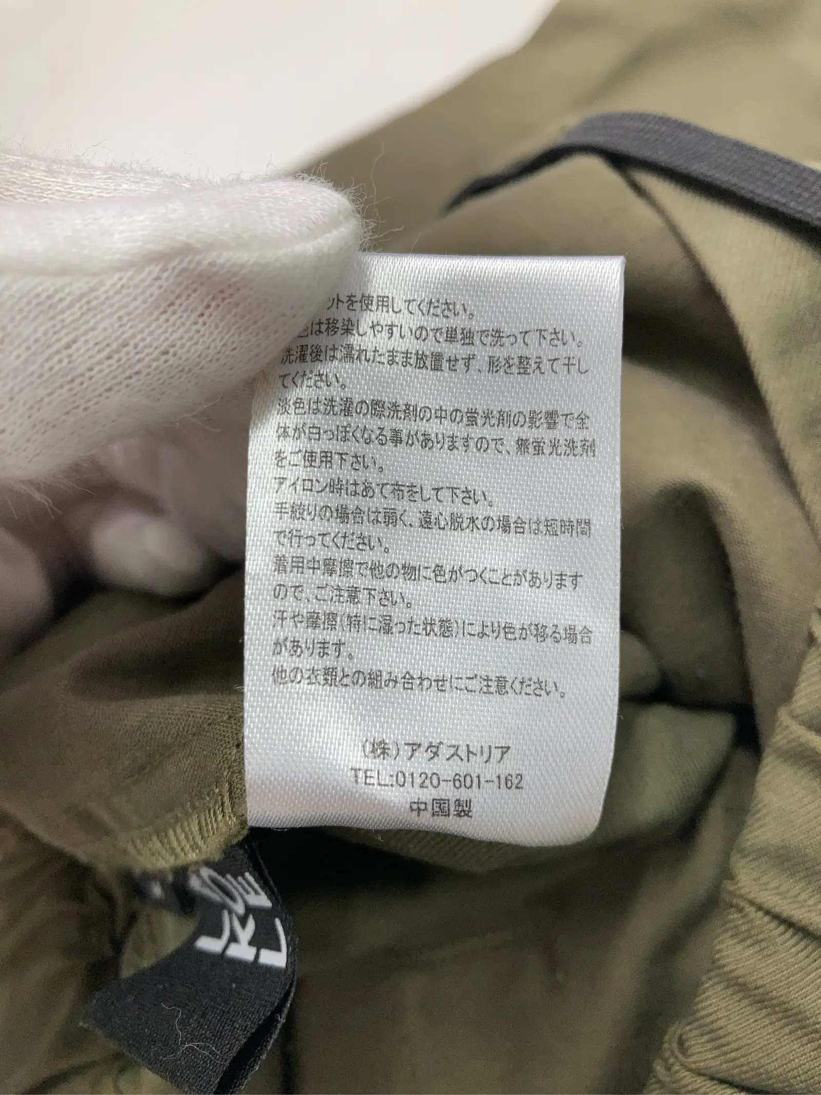 https://r2-worker.digdig.jp/product/fb67bff9-5c55-4076-bf5c-fe4f4682c8c9/870e1711-4ff7-4111-b294-c8e1d39a1377